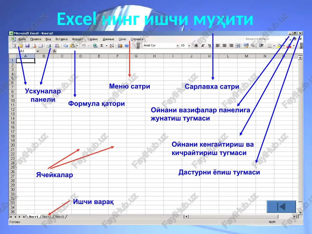 a a a cepsne artiste oko cnpaska beeanre sonpoc + ax a-|9-|@ = - 4, 5 aal cyr al scr 3 microsoft excel - kunrat fed] wearin macca ba beraska @opmat cepenc flavtbie okho cnpaska © -se=nv1te sonpac ited 39 be: orate 210 -|/k x 4) en moe eae) 3 fe wey w\ sierd {tner2 {tiers iramaan 3 microsoft excel - kunrat fed] wearin macca ba beraska @opmat cepenc flavtbie okho cnpaska © -se=nv1te sonpac ited 39 be: orate 210 -|/k x 4) en moe eae) 3 fe wey w\ sierd {tner2 {tiers iramaan cosaare. ctrl orkperr. cto. baxperr coxpante chrs coxpanite kar. coxpanre kak ee6-crpannuy. coxpanite pabouyto obnacre, moncks avinos. ognacte neyath fh aesare. cusp omnpacits ceolicrea aktwral 2:wwara_2006_touerrlaraf 3 \documents and settings|klaralpabow...\acrna_waa, 4 \tpsipotxag2i benoa, beeanre eonpoc aa % al |all bb aratcr dm big o99) z- 9 10 m1 12 3 14 16 16 7 18 19 …
