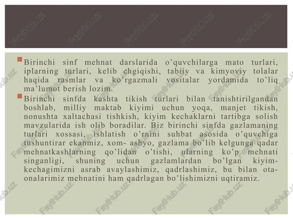 va ularning muhim xususiyatlarini o`rganish uchun qo`lbola ko`rgazmalarni tayyorlash bo`yicha o`quvchilarning mustaqil amaliy ishi alohida ahami ham bo’ladi. tolali materiallar, iplar va gazlamalar to`plamini tuzish va o`rnatish. o`quvchilarning materiallar to`plash va to`plam tuzish ishini i sinfdan boshlab, keyin iii va iv sinflarda materiallarning yangi turlarini o`rganib borib davom ettirishlarini hisobga olish zarur. birinchi sinf o`quvchilari o`simlikdan olinuvchi tolalar to`g`risida bilimlarni o`zlashtirib borishlari uchun tolalardan tayyorlangan iplar va gazlamalar bilan amaliy tanishib borishi kerak. ii sinfda bolalar amaliy ishlari jarayonida o`zlari foydalanadigan eng ko`p tarqalgan ip-gazlama matolarni tanlaydilar, o`rganadilar, to`plamlariga o`rnatadilar. o`simlik tolalaridan tayyorlanuvchi iplar – tikuvchilik, yamoqchilik, kashtachilik iplarining kichik to`plamini o`quvchilar alohida joylashtiradilar. shu to`plamning o`zida turli qalinlik, turli ranglar bilan farqlanuvchi iplar namunasini ham ko`rsatadilar. brinchi sinf o`quvchilarining iplar va gazlamalar namunalarini to`plash, to`plamlarni tuzish va joylashtirish ishlari bo’yicha oladigan bilimlari o`quv dasturida ko`zda tutilgan «qanday gazlamalarni bilamiz», «gazlamadan nimalar tayyorlanadi», «qanday iplarni bilamiz» mavzularidagi suhbatlarni o`tkazish uchun …