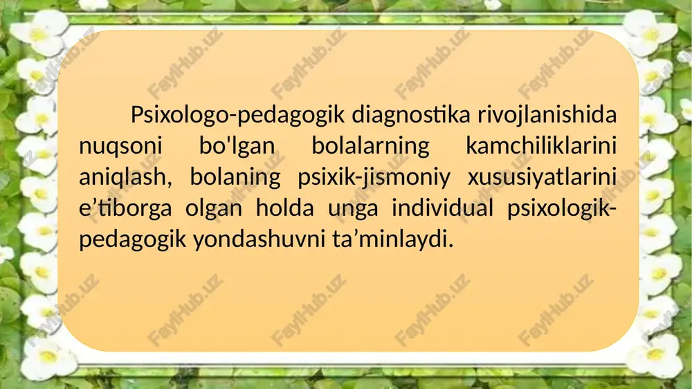 ing ta’lim olishdagi potensial imkoniyatlari yotadi. bolaning aqliy rivojlanishi qancha yuqori bo'lsa, u yoki bu vazifani bajarish, olingan tajribani yangi vaziyatda qo'llashni shuncha muvaffaqiyatli o'rganadi. aqliy rivojlanishda orqada qolgan bolalarni me’yorida rivojlanayotgan bolalarga nisbatan bo'lgan farqlaridan biri bu ular yordamdan yaxshi foydalana olmaydilar. mana shuning uchun tekshirish davomida pedagog doim o'z e’tiborini vazifa tushuntirilganidan so'ng uni yechilishi yaxshilandimi, shunga o'xshash vazifani qanday bajarganligiga qaratish lozim. barcha tekshirishlarni ta’limiy eksperiment tamoyilini e’tiborga olib o'tkazish tavsiya etiladi. bola tomonidan bajarilgan ishni baholash davomida sifat-sonli yondashish tamoyilini qo'llash muhimdir, ya’ni faqatgina yakuniy natijanigina emas, balki topshiriqlarni bajarish usuli va muvofiqligi, harakatlarning mantiqiy ketma-ketligi, maqsadga erishishda qat’iyatligini baholash kerak. bunda baholash differensiyalashgan bo'lishi lozim. faqatgina oxirgi natijanigina emas, balki topshirish usulini ham e’tiborga olish lozim. bunda quyidagilar inobatga olinadi: -vazifa va tekshirish holatiga munosabati -vazifani shartlaridan mo'ljal ola olishi hamda, vazifani bajarish yo’llari -vazifa shartlaridagi material va ko'rsatmalarga bolaning unga mos harakatlari -kattalar yordamidan …