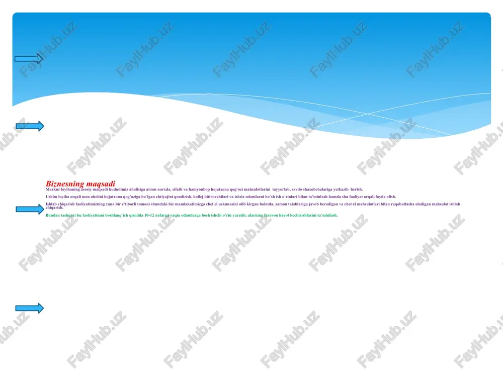 qaytarilishi 4 377 705 52 532 471 sof foyda 5 167 596 62 011 152 ishlab chiqarish uskunasi haqida ma’lumot № xarakteristika ed.izm. 1,0 t/sutki 1,5 t/sutki 2 t/sutki 1 proizvoditelnost kg/sutki 1 000 1 500 2 000 2 kpd % 90 3 massa bumajnogo polotna g/kv.m. 3234 4 potreblyaemaya moshnost (elektr.) kvt/chas 160 180 200 5 skorost bumajnogo polotna m/min 1228 6 shirina bumajnogo polotna ne bolee mm 1 250 7 sutochniy rasxod vodi ne menee m3 3 8 obslujivayushiy personal v smenu chel. 34 9 priyomnoe ustroystvo bdm - namotka v bobinu 10 dopolnitelnie stanki, vxodyashie v komplekt postavki (uje vklyucheni v stoimost) - 1)bobinorazmotochniy stanok; 2)stanok dlya narezki rulonchikov risunok 1 – bumagodelatelnaya mashina risunok 2 – bobinorazmotochniy risunok 3 – stanok dlya narezki rulonchikov xulosa malumotlardan ko’rinib turibdiki xarajatlar xisobiga 1 oyda o’rtacha 4 383 549 so’m foyda olishga erishyabmiz. 365 727 300 so’m kreditni belgilangan …