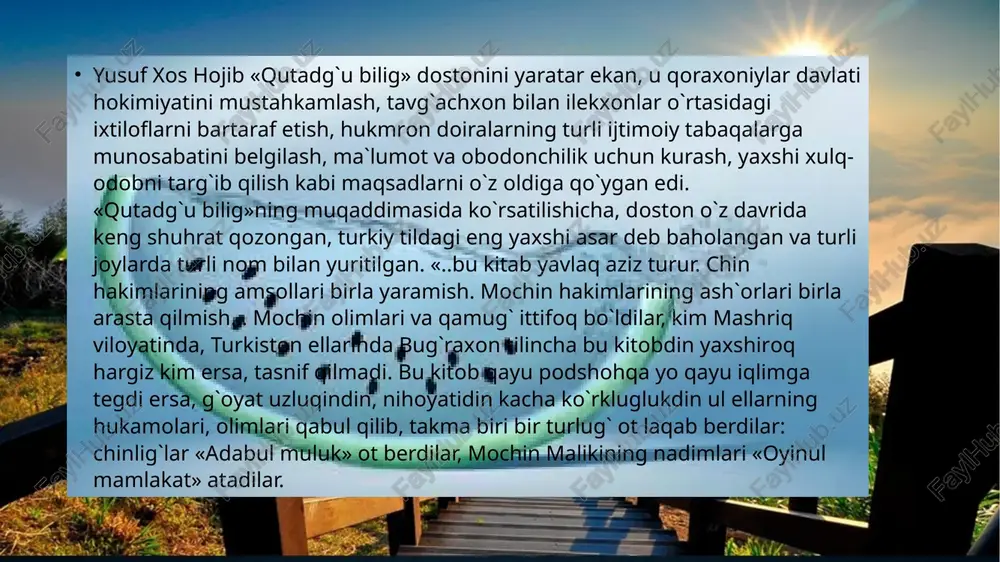 lishi bejiz emas. elig bilan savol-javoblarda u turli-tuman kasb-hunar, amal-martaba egalarining fazilatlari haqida gapiradi. uning bek, vazir, elchi, kotib, xazinachi va boshqalar haqidagi fikrlari hayotiyligi bilan ajralib turadi. qoraxoniylar sulolasining bosh hukmdori "tavg'achxon" yoki "tabg'achxon", hokimliklar boshliqlari esa "ilekxon" deb atalar edi. ilekxonlar tavg'achxonga rasman qaram bo'lib, ular o'z hududlarini kengaytirish, rasmiy qaramlikdan qutilishga harakat qilar edilar. shuning natijasida o'zaro toj-taxt kurashlari avj olar, mamlakat bundan katta talofot ko'rar edi. yusuf xos hojib "qutadg'u bilig" dostonini yozar ekan, avvalo, markazlashgan davlatni barpo etish, tavg'achxon va ilekxonlar o'rtasidagi ixtiloflarni tugatish g'oyasini badiiy ifodalashni o'z oldiga asosiy maqsad qilib qo'yadi. shu bois adib didaktik mazmunga ega bo'lgan bu asarda davlatni idora qilish usullari, jamiyatdagi turli toifa, tabaqa, ijtimoiy guruh vakillarining, jumladan, tavg'achxon, ilekxonlarning fe'1-atvori, davlat qurilishi, ijtimoiy tabaqa vakillarining jamiyatdagi o'rni kabi siyosiy-iqtisodiy, ma'naviy-ma'rifiy, axloqiy-ta'limiy masalalarni yoritishga alohida ahamiyat beradi. "qutadg'u bilig"ning bu xususiyatlari uni nizomnoma, siyosatnoma maqomidagi bir asar darajasiga ko'taradi. …