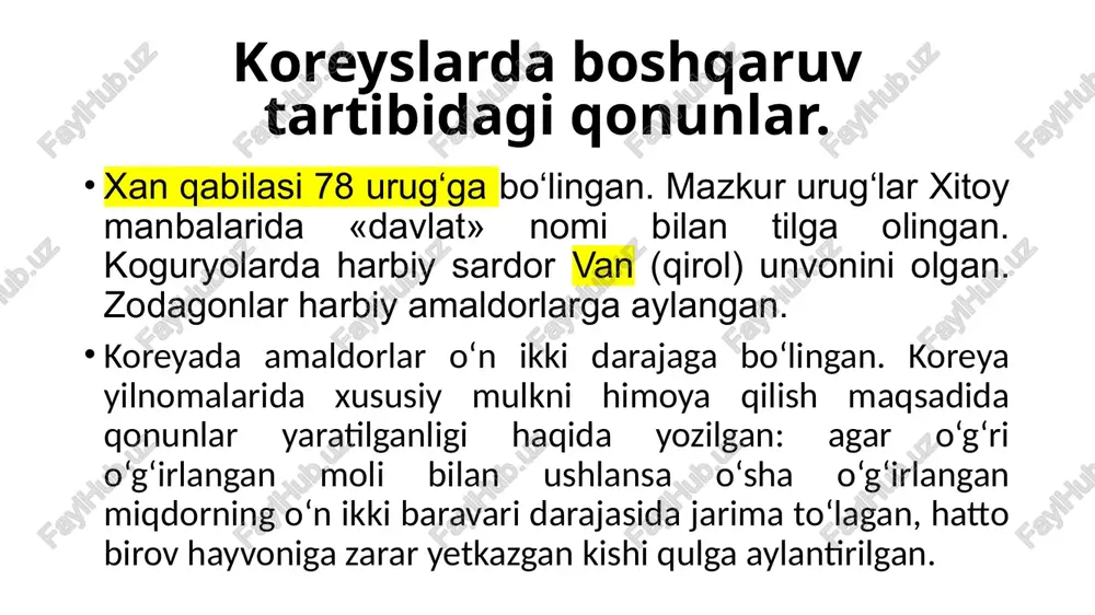 v-xv asrlarda koreya - Page 5