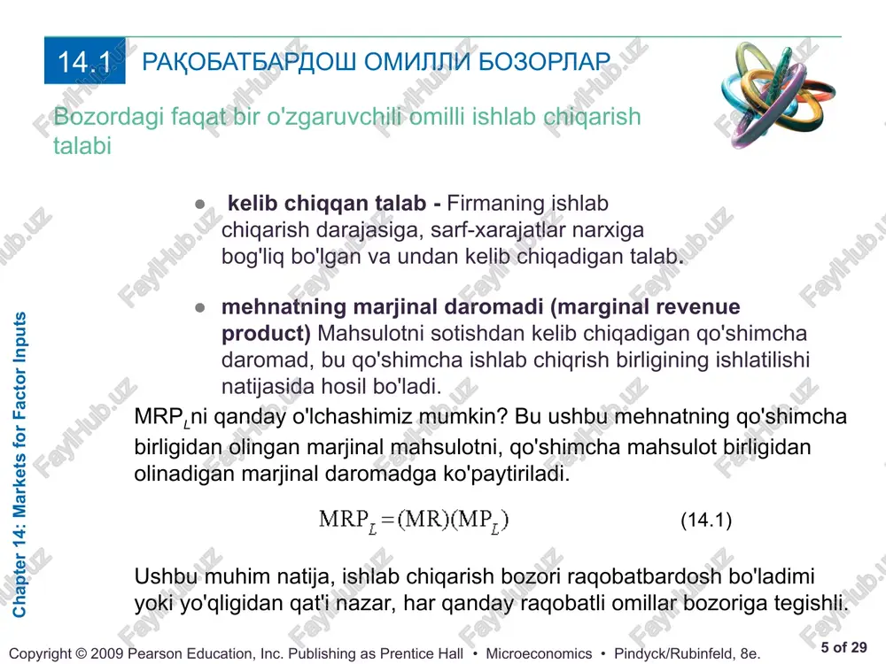 14: markets for factor inputs * of 29 copyright © 2009 pearson education, inc. publishing as prentice hall • microeconomics • pindyck/rubinfeld, 8e. raqobatbardosh omillar bozorlari firma uchun resurlar taklifi birinchi darajali narxlar bo'yicha mukammal kamsitishlardan qo'shimcha foyda (profit from perfect first-degree price discrimination) rasm 14.7 raqobatbardosh omilli bozorda firma resurslarni istalgan miqdorda narxga ta'sir qilmasdan sotib olishi mumkin. shuning uchun firma ushbu resurs uchun mukammal elastik taklif egri chizig'iga duch keladi. natijada, mahsulot ishlab chiqaruvchisi tomonidan sotib olingan resurslar miqdori talab va taklif egri chiziqlarining kesishishi bilan belgilanadi. (a) rasmda sanoatdagi materialga bo`lgan talab miqdori va matoning taklifi $10 dollar narxiga tenglashtirildi. (b) rasmda firma har bir mato uchun $10 dollar narx bo'yicha gorizontal marginal xarajatlar egri chizig'iga duch keladi va 50 yard sotib olishni tanlaydi. 14.1 chapter 14: markets for factor inputs * of 29 copyright © 2009 pearson education, inc. publishing as prentice hall • microeconomics • …