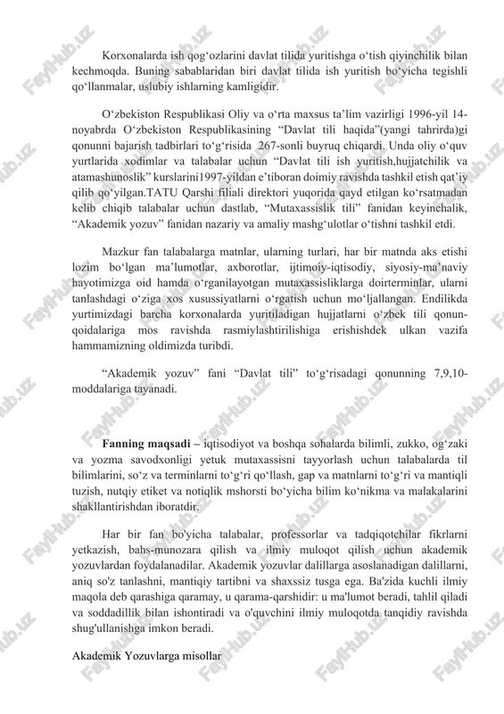 anglata boshlagan. ijtimoiy hayotga tatbiqan axborot-kishilar, predmetlar, faktlar, hodisalar, jarayonlar va shu kabilar haqidagi ma’lumot (ma’lumotlar majmui)ni anglatadi. axborotlashtirish-axborot resurslarini shakllantirish va ulardan foydalanish hisobiga fuqarolar, davlat hokimiyati va o‘z-o‘zini boshqarish organlari, tashkilotlar va jamoat birlashmalarining axborot sohasidagi ehtiyojlarini qondirish, huquqlarini ro‘yobga chiqarish maqsadida optimal sharoitlarni yaratish uchun tashkil etiladigan ijtimoiy-iqtisodiy va ilmiy-texnik jarayonlar majmui. informatsion jarayonlar-axborotni qidirish, yig‘ish, qayta ishlash, to‘plash, saqlash va tarqatish jarayoni. axborot tizimi (informatsion sistema)-informatsion jarayonlarni amalga oshiruvchi tartibga solingan hujjatlar hamda axborot texnologiyalari majmui. axborot resurslari-muayyan (kutubxona, arxiv, fond, ma’lumotlar banki kabi) axborot tizimlaridagi alohida hujjatlar va hujjatlar majmui. ijtimoiy-siyosiy axborot- ijtimoiy va siyosiy hayot borasida jamiyat a`zolari, ijtimoiy guruhlar, siyosiy tashkilotlar o‘rtasida almashinuv predmeti hisoblangan va ular o`z faoliyatida foydalanadigan bilimlar, ma’lumotlar va xabarlar majmui. ijtimoiy-siyosiy axborotlar insonlar o`rtasidagi aloqalar, siyosiy jarayonlar, jamiyatni boshqarish, ilmiy, o‘quv va tarbiyaviy ishlarni tashkil etish, targ‘ibot va tashviqotni amalga oshirishda tobora muhim va ustuvor ahamiyat kasb etmoqda. …