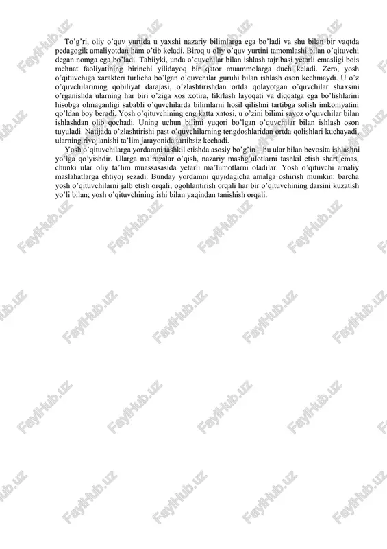 ng sifati har jihatdan o’qituvchilarning g’oyaviy-nazariy jihatdan tayyorgarligi, pedagogik va metodik mahorati darajasiga bog’liqdir. ana shu maqsadda ta’lim muassasasida metodik kengash va fan metodik birlashmalari ish olib boradi. metodik kengash ta’lim muassasasida ta’lim jarayonining sifatini ta’minlash, o’qituvchilarning g’oyaviy-nazariy jihatdan tayyorgarligi hamda pedagogik va metodik mahoratlarini takomillashtirilib borishiga nazariy-metodik jihatdan rahbarlik qiluvchi organdir. metodik kengashning faoliyat doirasi keng bo’lib, u tomonidan quyidagi vazifalar amalga oshiriladi: ta’lim jarayonining metodik ta’minot holatini o’rganadi, ta’lim muassasasi metodik ishlarini tashkil etadi va muvofiqlashtirib boradi; ta’lim muassasasida olib borilayotgan metodik ishlarning istiqbolini aniqlaydi; yo’nalish va fanlar bo’yicha metodika birlashmalariga umumiy rahbarlik qiladi va ular faoliyatini muvofiqlashtiradi; ta’limga doir me’yoriy va metodik hujjatlarni o’rganadi, ularni o’quv jarayoniga tatbiq etish usullari yuzasidan tavsiyalar beradi; ta’lim muassasasi o’quv-metodik ishlariga ekspert sifatida baho berishni amalga oshiradi; o’qituvchilarning g’oyaviy-nazariy bilim darajasini oshiradi, ularni fan yutuqlari, pedagogik innovatsiyalar, ilmiy-ommabop adabiyotlar bilan muntazam tanishtirib boradi; o’qituvchilarga ish rejalarining tuzilishi va bo’limlari mazmuni bo’yicha …