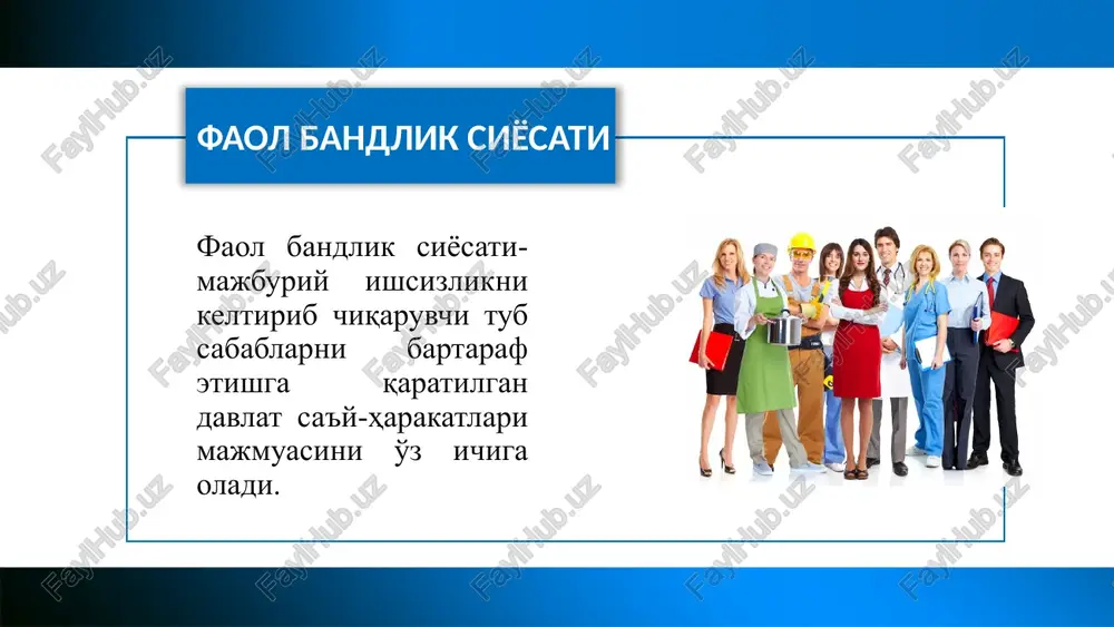 png image33.png 010 10110 101070104 | eee 1010 snorormo 10 10 ro be disability benefits disability benefits es) (be rl! ‘* tt } ttt \s oy /docprops/thumbnail.jpeg