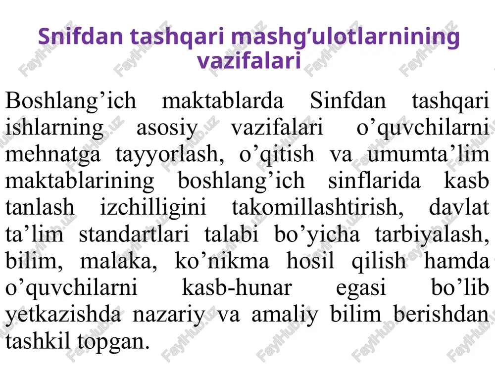 mat, mehnat kishilarini mehnatini qadrlashga o’rgatish madaniy boyliklar, me’rosimiz memoriy obidalarlarmiz bilan tanishtirish xalq og’zaki ijodi bilan tanishtirish kasblar haqida ma’lumot berish, kasb turlari bilan tnishtirish milliy urf-odatlarimiz, an’analarimiz ruhida tarbiyalash sinfdan tashqari ishlarni vazifalari turli sun’iy materiallar qog’oz va karton bilan ishlash loy va plastilin bilan ishlash qishloq ho’jaligi mehnati. turli tashlandiq materiallar turli materiallar bilan ishlash gazlama bilan ishlash. texnik modellashtirish. sinfdan tashqari ishlarda ish turlari bilan tanishtirish sinfdan tashqari ishlarning turlari ommaviy ishlar “qo’g’irochoq teatri” ertaliklar “mohir qo’llar” “quvnoq ustaxona” ko’rgazmalar ekskursiyalar viktorinalar kechalar konkurslar to’garaklar “yosh tabiatshunoslar” individual mashg’ulot mazmunli tashkil etish kollektsiyalar to’plash texnika bilan mustaqil shug’ullanish qishloq xo’jaligi ishlari bilan shug’ullanish “badiiy kashtachilik” tarbiyaviy tadbirlar musobaqalar turli hil ko’rik-tanovlar “yosh naturachilar” sinfdan tashqari ishlarda ish turlari bilan tanishtirish qog’oz va karton bilan ishlash qog’ozning tarixi qog’oz haqida ma’lumot berish qog’ozning paydo bo’lishi qog’ozni pichoq bilan kesish qog’ozni bir-necha barobar buklash qog’ozni ishlatish usullari qog;ozni …