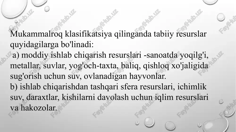 gmsida g'amxo'rlik qilishdangina iborat bolib qolgan bo'lsa, endilikda tabiatni muhofaza qilish deganda keng va xilma-xil masalalar ko'zda tutilmoqda. tabiatni muhofaza qilishning bir necha aspektlari bor: . iqtisodiy, . sog'lomlashtirish - gigiena . tarbiyaviy . estetik . ilmiy aspektlar iqtisodiy aspekt - o'tmishda ham hozirgi vaqtda ham tabiatni muhofaza qilishning asosiy masalalaridir.agar kishilar o'z hayotlarida tabiiy resurslarsiz yashay olganlarida edi, ularni muhofaza qilish hamda ratsional foydalanish to"g'risida bosh qotirishi shart emas edi. hozirgi vaqtda turli xil tabiiy boyliklar, o'similk va hayvon resurslari, chuchuk suv, unumdor tuproq, mineral foydali qazilmalar va boshqalarga bo’lgan ehtiyoj tobora ortib borayotganligidan tabiatni muhofaza qilishning iqtisodiy aspektlari ham katta ahamiyat kasb etmoqda. soglomlashtirish-gigiena aspekti- tevarak atrofdagi muhitning kuchli ifloslanishi va meditsina fanining taraqqiy etishi munosabai bilan yaqin vaqtlardagina paydo bo'ldi. tevarak atrofdagi muhitni toza holda saqlamasdan turib, kishilarning sog'ligi to'g'risida gamxo'rlik qilib bo'lmaydi. toza havo, suv va tabiatdan bevosita olinadigan oziq- ovqat mahsulotlari kishilarning hayoti uchun zaruriy …