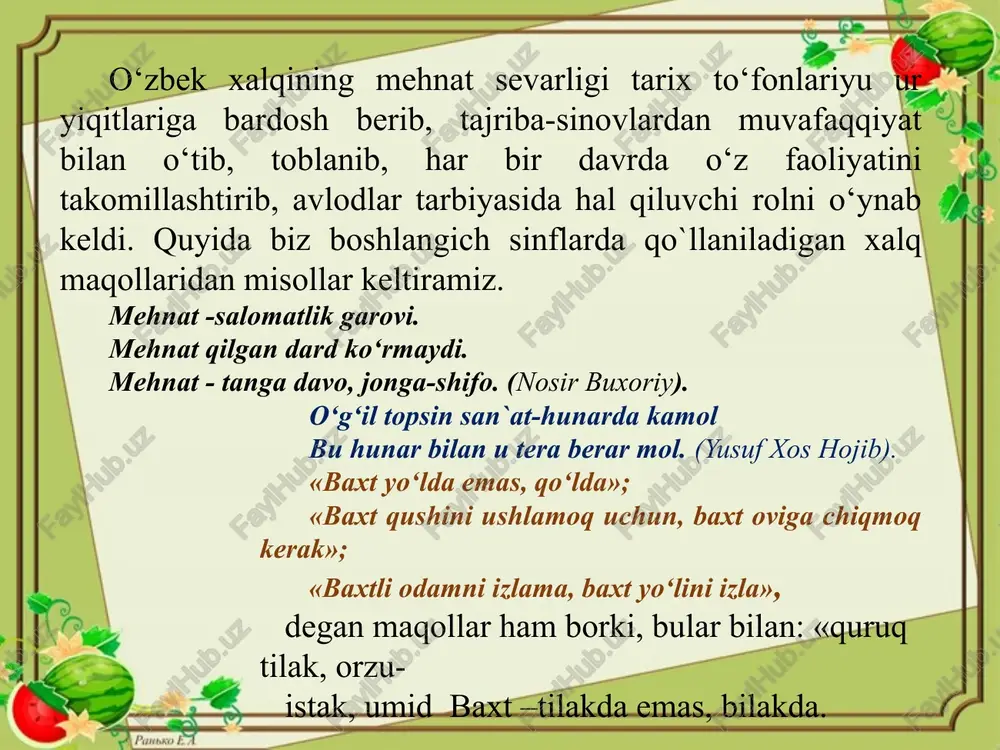 texnologiya va unio'qitish metodikasi - Page 5
