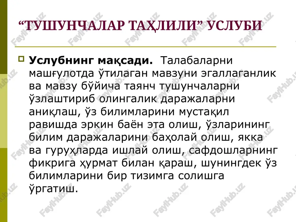 shaxsiy kompyuterga texnik xizmat ko'rsatish - Page 5