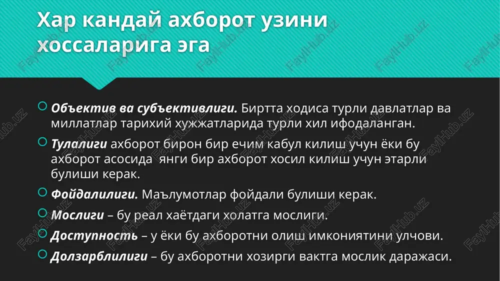 y.) elektron tijorat to'g'risida (2004y.) o'zbekiston respublikasining jamoat ta'lim axborot tarmog'ini tashkil etish to'g'risida (2005y.) internet tarmog'ida o'zbekiston respublikasining hukumat portalini yanada rivojlantirish chora-tadbirlari to'g'risida (2007y.) elektron to'lovlar to'g'risida (2005y.) respublika aholisini axborot-kutubxona bilan ta'minlashni tashkil etish to'g'risida (2006y.) internet tarmog'ida o'zbekiston respublikasining hukumat portaliga axborotlarni taqdim etish va joylashtirish tartibi to'g'risida (2009y.) o'zr prezidentining “kompyuterlashtirishni yanada rivojlantirish va axborot-kommunikatsiya texnologiyalarini joriy etish to'g'risida” 2002 yil 30 maydagi pf-3080-son farmoni iqtisodiyotning turli tarmoqlari, boshqaruv, biznes, fan va ta'lim sohalariga axborot texnologiyalarini keng joriy etish hamda aholining turli qatlamlariga zamonaviy kompyuter va axborot tizimlaridan keng foydalanishlari uchun qulay shart-sharoit yaratib berishda o'zr prezidentining yuqoridagi farmonining qabul qilinishi asosiy qadam bo'ldi. ushbu qaror bilan quyidagi ishlar amalga oshirildi: aktni rivojlantirish va joriy etish masalalari belgilangan; o'zbekiston respublikasi vazirlar mahkamasi huzuridagi kompyuterlashtirish va aktni rivojlantirish bo'yicha muvofiqlashtiruvchi kengash tashkil etildi; sohada tashkiliy o'zgartirishlar amalga oshirildi (o'zaaa, aktni rivojlantirish jamg'armasi, tatu tashkil etildi; tadbirkorlikni …