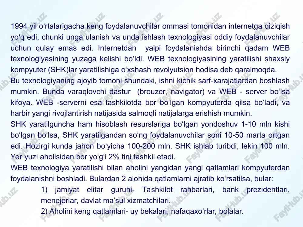 ivojlanayotgan davlatlarda foydalanuvchilar soni tezlik bilan o'smoqda, asosan lotin amerikasi va sharqiy yevropada. internet arxitekturasi internet tarmog’iga ulanish internet xizmatlari tcp/ip protokoli internet tarmog’i xarakteristikalari mahalliy tarmoq mahalliy tarmoq … … hudud tarmog'i 1 hudud tarmog'i d negiz tarmoq … internet ma'lumotlarni turli xil tezlikda berishdan tashqari ko'p qatlamli strukturaga ega. negiz tarmoq, internet tarkibidan ajralib optik kanallarda foydalanilmoqda. unga hudud tarmoqlari ulangan bo'lib, o'z navbatida ular mahalliy(lokal) tarmoqlar bilan ta'minlangan. internet arxitekturasi mahalliy tarmoq mahalliy tarmoq internet tarmog’i bilan foydalanuvchilarning o'zaro imkoniyati. internetga ulanishning bir qancha turi mavjud. ulanish turiga qanchalik ko’p hizmat ko’rsatish imkoniyat yaratilsa, va u qanchalik katta ahborot tezligiga ega bo'lsa u shunchalik qimmatdir. internet tarmog’iga ulanish bevosita ulanish slip va ppp bo'yicha ulanish qo'ng'iroq qilib ulanish (dial-up access, dial-up) uucp bo'yicha ulanish boshqa tarmoqlar orqali ulanish u sizga tarmoqqa ulanishda keng imkoniyatlar beradi. provayder siz tanlagan uzata olish qobiliyatiga ega bo'lgan telefon yo'lini ijaraga oladi …