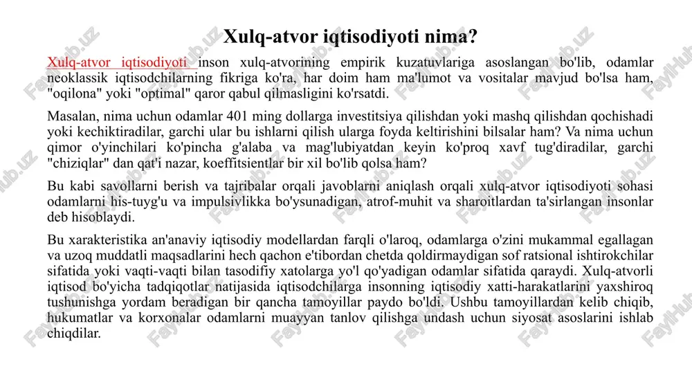 qilishlarini tushunishdir. odatda odamlar uchun eng yaxshi natijalar bor va ko'p marta odamlar bu natijani tanlamaydilar. xulq-atvor iqtisodiyoti - bu odamlar nima uchun narsalarni qilishlari va nima uchun ular oqilona bo'lmaslikni tanlashlari haqidagi nihoyatda murakkab va ba'zan tushuntirib bo'lmaydigan fan. xulq-atvor iqtisodiyoti va psixologiya o'rtasidagi farq nima? xulq-atvor iqtisodiyoti ham, psixologiyasi ham odamlarning fe'l-atvori, his-tuyg'ulari va qaror qabul qilish qobiliyatini anglatadi. xulq-atvor iqtisodi - bu shaxsning moliyaviy qarorlarini qabul qilishni o'rganadigan juda muhim soha, psixologiya esa inson ratsionalligining har qanday jihatini qamrab olishi mumkin. xulq-atvor iqtisodining salbiy tomoni nimada? xulq-atvor iqtisodiyotining bir salbiy tomoni shundaki, u odamlarni va ularning qarorlarini aldash yoki manipulyatsiya qilish uchun ishlatilishi mumkin. garchi odamlar ko'pincha aql bovar qilmaydigan bo'lsalar ham, bu mantiqsizlikni oldindan aytish mumkin. kompaniyalar o'z mahsulotlarini ma'lum bir tarzda qadoqlash, o'z tovarlariga ma'lum darajada narxlarni belgilash yoki ma'lum bozorlarni jalb qilish uchun o'z marketingini sozlash orqali bundan foydalanishni tanlashi mumkin. ushbu fanning maqsadlari …