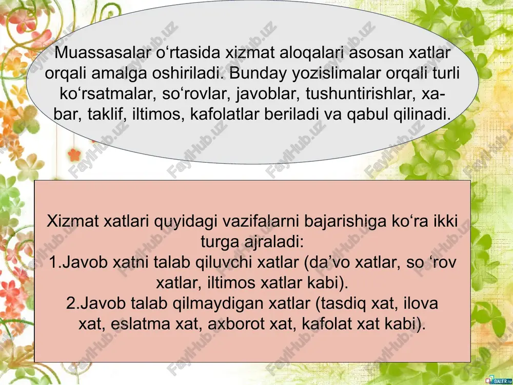 ay telegraf uslubida til birik- malari imkon qadar tejalishi talab qilinadi. telegramma matnida bo‘g‘in ko‘chirilishiga yo‘l qo‘yilmaydi, gaplar barcha qatorlarga xatboshisiz yoziladi. kunlar va raqamlarni so‘zlar bilan yozish tavsiya qi¬ linadi, murakkab sonlarni raqam bilan yozish mumkin. telegramma so‘ngida jo‘natuvchining manzili, ismi-fa- miliyasi va yuborgan sanasi kichik harflar bilan ko‘rsatiladi. hozirgi vaqtda davlatlararo aloqalarda diplomatik yozishmalarning quyidagi turlari faol qo’llanilmoqda: nota. rasmiy xatlar. yarim rasmiy shaxsiy xatlar (nomalar). esdalik yozishmalari. memorandumlar. nota-davlatlararo yozishmalarning eng asosiy va keng tarqalgan turi bo’lib,biror muhim masala yuzasidan axborot beruvchi oliy darajadagi hujjatdir.unga bevosita davlat boshliqlari,prezidentlar, vazirlar, elchilar va boshqa yuqori darajadagi mansabdor shaxslar orasidagi yozishmalar kiradi memorandum —davlatlarning biror masala bo’yicha o’zaro qabul qilgan qarorlari yuzasidan bergan bayonnomasi.ushbu hujjatda har tomonlama tahlil qilingan masalalar bo’yicha har bir davlatning fikri va o’zaro kelishuvi bayon qilinadi. shaxsiy xatlar vazifasi va mazmuniga ko‘ra ikki turli bo'ladi. kundalik turmushda, asosan, oilaviy yoki do‘stona munosabatlarni ifodalovchi xat, maktub keng …