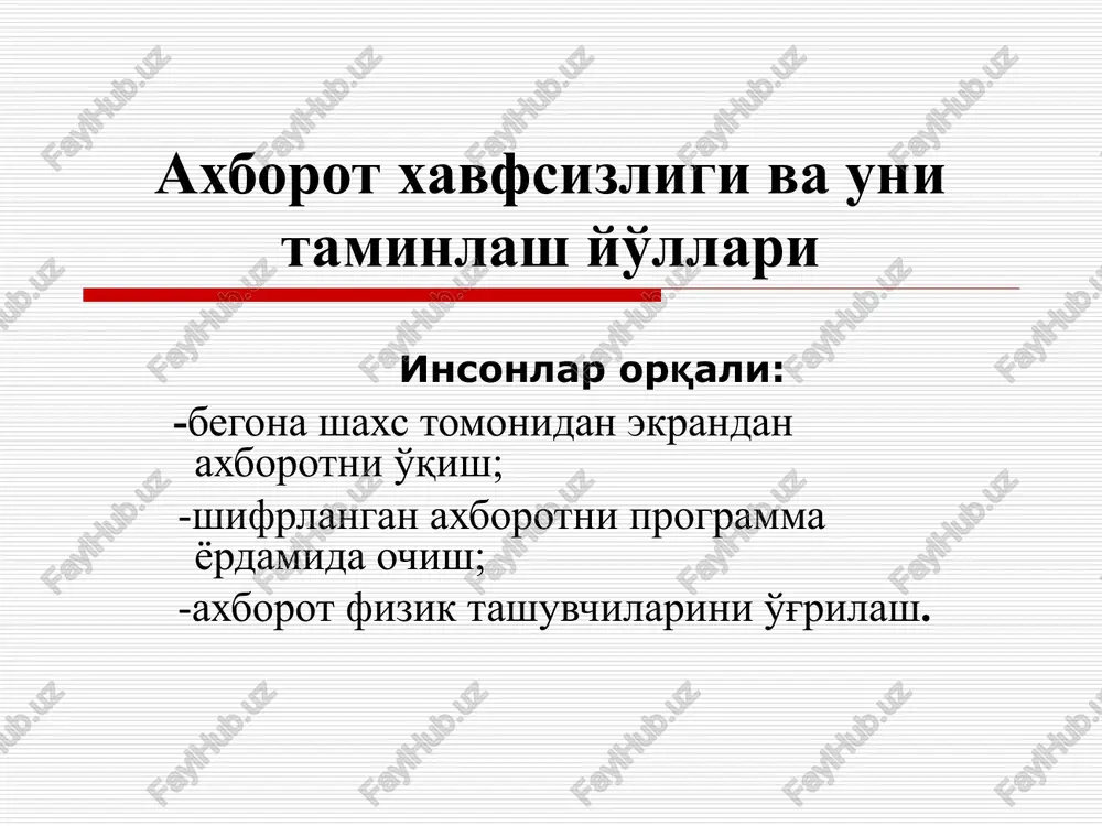 axborot xavfsizligi va uni taminlash yo'llari - Page 5