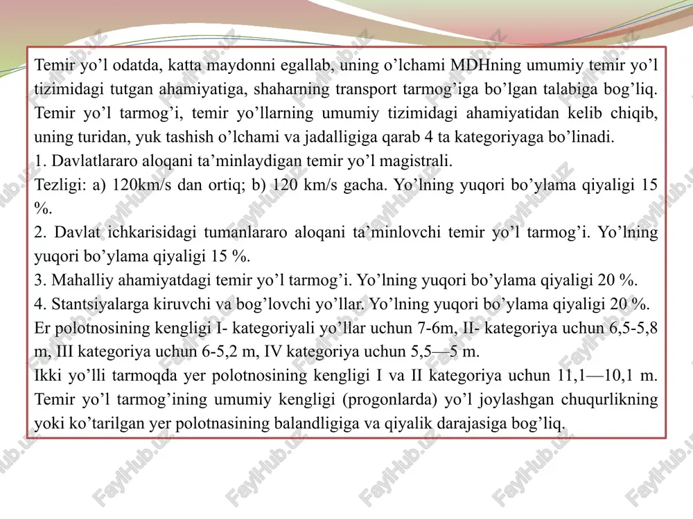 hududi relyefi past-baland bo’lsa, metropoliten liniyalari ayrim qismlarda yuza joylashgan, boshqa qismlarda chuqur joylashadigan qilib qurilishi mumkin. 1-rasm.yuza joylashtiriladigan metropoliten tunneli jahondagi shaharlarda qurilgan metropoliten tunnellari umumiy uzunligining taxminan 20% chuqur joylashtirilgan tunnellar tashkil etadi, ular yuza joylashtirilgan tunnellarga nisbatan kattagina afzalliklarga ega bo’lsa ham, ishlarning ancha murakkabligi bilan farq qila­di va katta mablag‘larni talab etadi. tunnelni suvga to‘yingan gruntlarda chuqurda yotqizishda aylana kesim eng oqilona hisoblanadi. kesimning bu turi barpo etish shroitlari bo‘yicha ham qulaydir, chunki tunnelni zavodda tayyorlangan standart elementlardan tashkil etish imkonini beradi (2- rasm). chuqur joylashtiriladigan tunnellami pardozlash materiallariga yuqori talablar qo‘yiladi. u ham grunt bosimidan tushadigan, ham tun­nelni qazish bilan bog‘liq ta’sirlardan tushadigan kuchlanishlarni qabul qilish uchun etarlicha mustahkamlikka ega bo‘lishi kerak. pardozlash materiali suv o‘tkazmaydigan va uzoq muddatga chidamli bo‘lishi kerak. qoplama uchun elementlar metall (cho‘yan, po‘lat), beton va temirbetondan bo’lishi mumkin 2-rasm.chuqur joylashtiriladigan metropoliten tunneli metalldan tayyorlangan tunnel qoplamasi tyubing deb ataluvchi alohida …