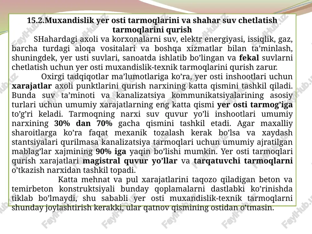 r osti tarmoqlarini o’tkazish zaruriyati tug’ilmagan bo’lsa, ular uchun xozircha ko’kalamzorlashtirish uchun ajratilgan polasalar zaxira qilib qo’yiladi. ba’zi tarmoqlar (masalan telefon yoki telegraf aloqasi,radiotranslyatsiya, yong’in yoki boshqa signalizatsiya tarmoqlari) uchun asbotsement quvurlardan qurilgan bo’sh kanallar oldindan yotqiziladi. ularga keyin tegishli kabellar, ko’chaning yuzasini qazimay tortiladi. shahar ko’chalarida yer osti tarmoqlarini kelgusida rivojlanishini xisobga olib ratsional o’rnatish, yo’l to’shamalarini qurish va ko’chani obodonlashtirish loyixalarini tuzish bilan bir vaqtda loyixalanadi. ko’chalar ostida magistral yer osti tarmoqlarini o’rnatishni loyihalashda quyidagi asosiy qoidalarga tayanish zarur. ularga rioya qilish bu tarmoqlarni ratsional va rentabel yotqizishni ta’minlaydi. yer osti muxandislik inshootlarini ko’cha eni bo’ylab joylashtirish. 1-elektrokabel; 2-telefon kabeli; 3-gaz quvuri; 4-suv quvuri; 5- kanalizatsiya;6-tashqi yoritish elektro kabeli; 7-texnik suv quvuri; 8-yomg’in suvlari qudug’i; 9-suv ketkizuvchi quvur; yo’laklar, ko’kalamzorli polosalar ostida imkon boricha ko’p miqdorda kabel tarmoqlari o’rnatishni loyixalash kerak. agar yer osti tarmoqlarini qatnov qismi ostida o’rnatmaslikning iloji bo’lmasa, asosan, o’zi oqadigan yer osti tarmoqlari- suv …