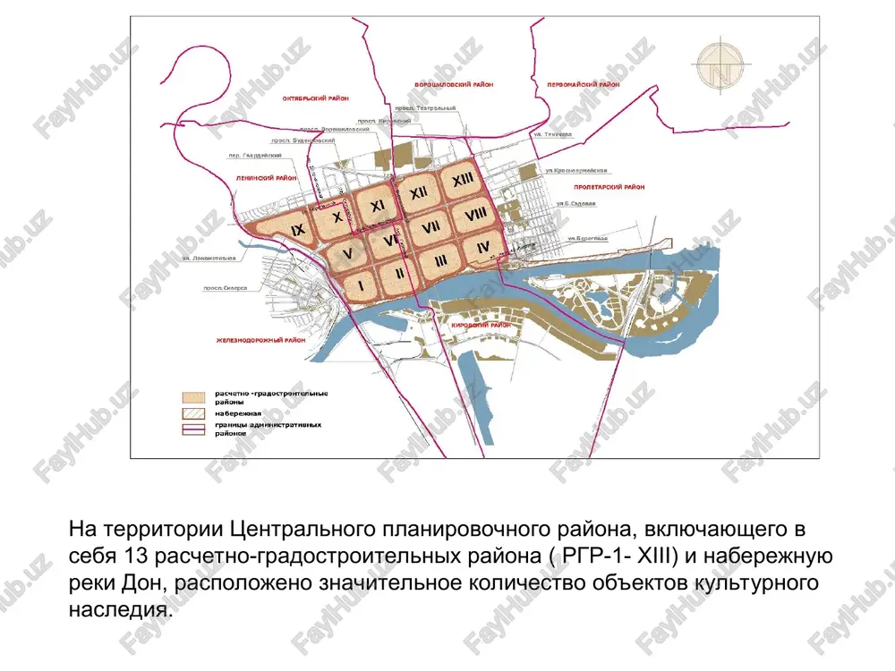vipolnennaya v 2008 godu dlya tsentralnoy chasti g. rostova-na-donu. sostav proekta: 1. sxema raspolojeniya rekonstruiruemoy jiloy territorii v planirovochnoy strukture goroda, rayona (situatsionniy plan) (m 1:5000, 1:10000) na sxeme pokazivaetsya polojenie rekonstruiruemogo rayona v strukture tsentralnoy chasti goroda. chertyoj otrajaet obshuyu funktsionalno-planirovochnuyu strukturu istoricheski slojivsheysya gorodskoy territorii, a takje transportno-peshexodnuyu infrastrukturu tsentralnogo rayona goroda. na plane pokazivayutsya granitsi uchastka rekonstruiruemoy territorii. . 2. sxema razmesheniya pamyatnikov istorii i kulturi (m 1:1000) na sxeme dayutsya zdaniya, popavshie v spisok istoriko-arxitekturnix pamyatnikov, sostavlenniy gorodskoy slujboy po oxrane pamyatnikov v granitsax otvedyonnogo proektnogo uchastka na plane ukazivayutsya : - sushestvuyushie linii gradostroitelnogo regulirovaniya (krasnie linii granits kvartalov; linii zastroyki; zelenie linii - granits prirodnogo kompleksa i granits ozelenyonnix territoriy. 3. sxema etajnosti zdaniy (m 1:1000) na sxeme tsvetom ili grafikoy pokazivaetsya etajnost kajdogo jilogo zdaniya, ne isklyuchaya podlejashix snosu i istoriko-arxitekturnix pamyatnikov. 4.sxema razmesheniya ob'ektov obshestvennogo obslujivaniya (m 1: 1000) k ob'ektam obshestvennogo …