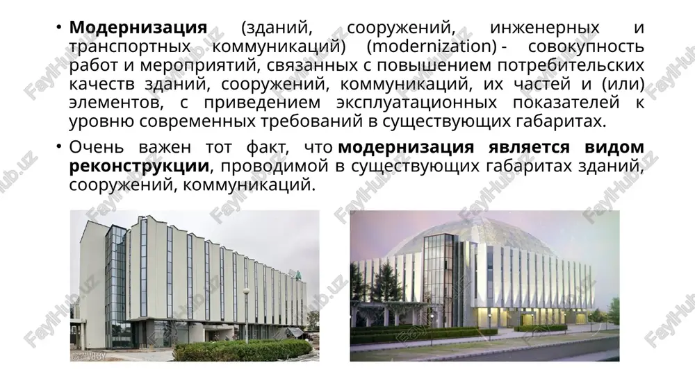 rekonstruktsiya rayonov jiloy zastroyki - Page 5