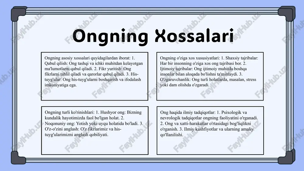 ati. tashkent: o'zbekiston respublikasi fanlar akademiyasi, 2021. 3. rahmonov, a. a. ong va xotira: psixologik tadqiqotlar. journal of psychology and education, 2022. 4. ibragimov, d. m. ongning shaxsiy va ijtimoiy hayotga ta'siri. o'zbekiston psixologiya jurnali, 2019. 5. tashkent, n. f. ongning rivojlanishi va o'zgarishi. o'zbekiston psixologiya jamiyati, 2023. e'tiboringiz uchun rahmat! image1.png image2.png image3.png image4.png image5.png image6.png image7.png image8.png image9.png image10.png image11.png image24.jpeg image25.jpeg image26.jpeg image18.png image19.png image20.png image21.png image22.png image23.png