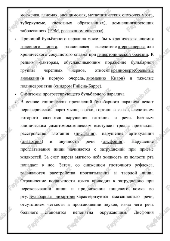 patsientov. · pri osmotre rotovoy polosti otmechayutsya atroficheskie izmeneniya yazika, ego skladchatost i nerovnost, mogut nablyudatsya fastsikulyarnie sokrasheniya mishts yazika. glotochniy i nebniy refleksi rezko snijeni ili ne vizivayutsya. odnostoronniy progressiruyushiy bulbarniy paralich soprovojdaetsya svisaniem polovini myagkogo neba i otkloneniem ego yazichka v zdorovuyu storonu, atroficheskimi izmeneniyami 1/2 yazika, otkloneniem yazika v storonu porajeniya pri ego visovivanii. pri dvustoronnem bulbarnom paraliche nablyudaetsya glossoplegiya — polnaya nepodvijnost yazika. · diagnostika · diagnostirovat bulbarniy paralich nevrologu pozvolyaet tshatelnoe izuchenie nevrologicheskogo statusa patsienta. issledovanie funktsii bulbarnix nervov vklyuchaet otsenku skorosti i vnyatnosti rechi, tembra golosa, ob'ema salivatsii; osmotr yazika na nalichie atrofiy i fastsikulyatsiy, otsenku ego podvijnosti; osmotr myagkogo neba i proverku glotochnogo refleksa. vajnoe znachenie imeet opredelenie chastoti dixaniya i serdechnix sokrasheniy, issledovanie pulsa dlya viyavleniya aritmii. laringoskopiya pozvolyaet opredelit otsutstvie polnogo smikaniya golosovix svyazok. · v xode diagnostiki progressiruyushiy bulbarniy paralich neobxodimo otlichat ot psevdobulbarnogo paralicha. posledniy voznikaet pri nad'yadernom porajenii …