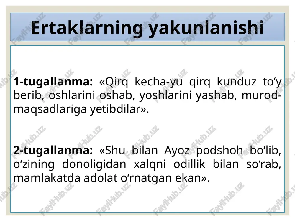uchog‘a-inibotirlar - Page 5
