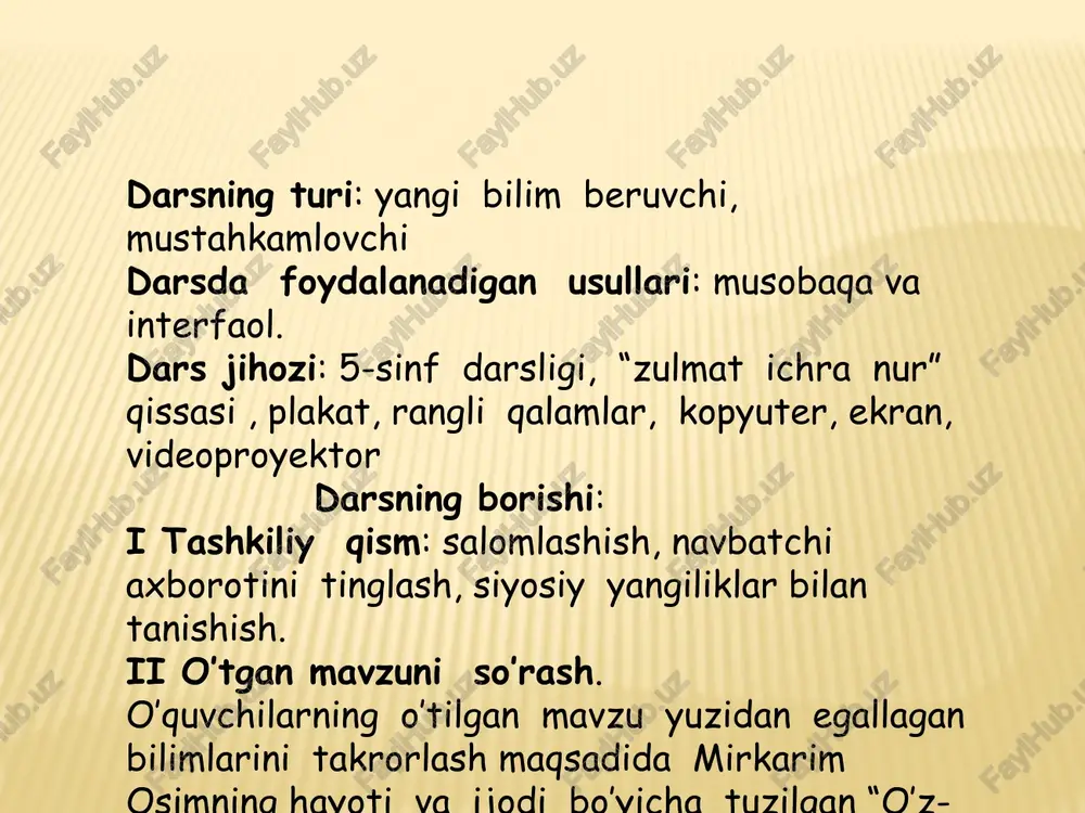 zulmat ichra nur - Page 5