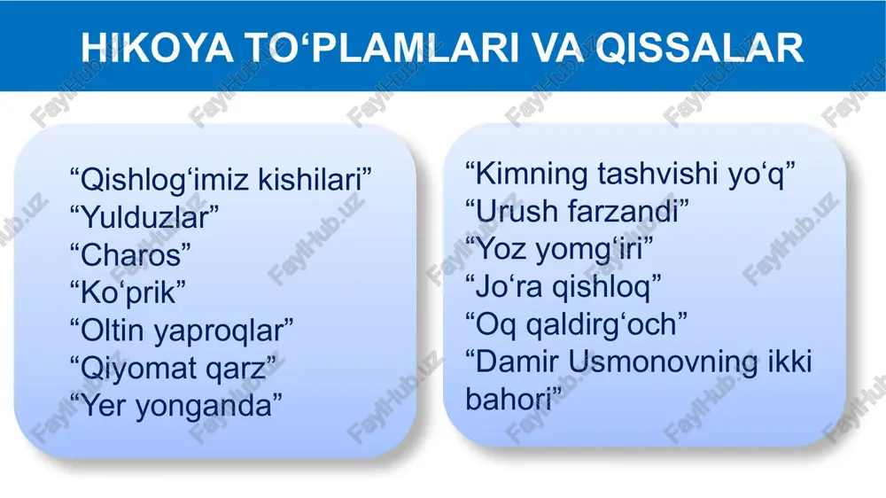 qiyomatqarz - Page 5