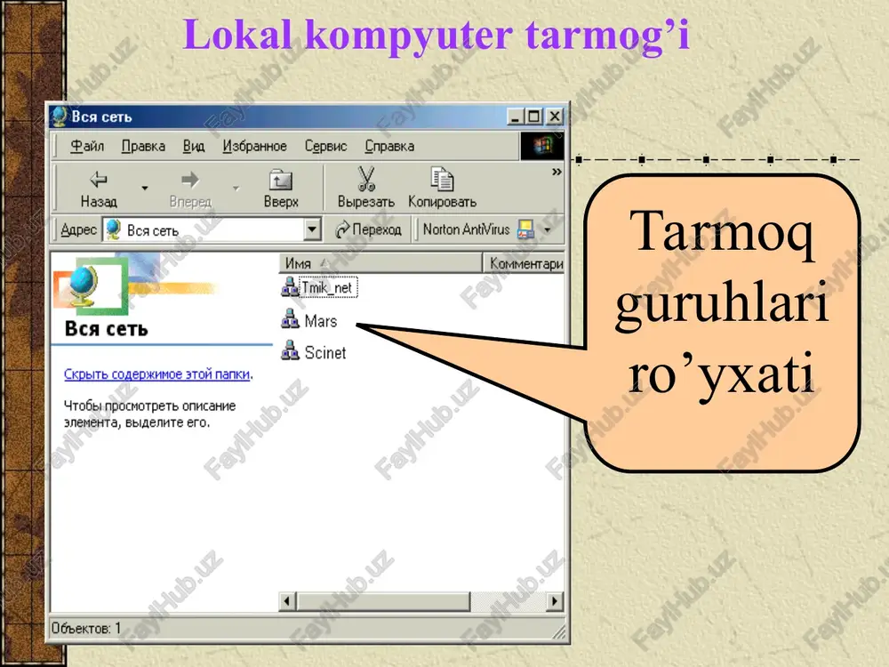 lokal kompyuter tarmog’iga kirish - Page 5