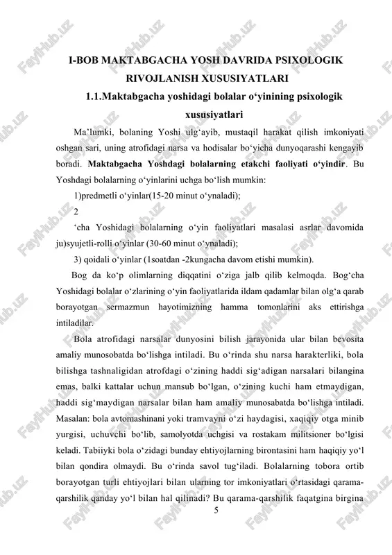 rni, o‘zlarini qiziqtirgan, ammo kattalargagina mansub bo‘lgan narsalarga aylantirib, xohlaganlaricha erkin faoliyatda bo‘ladilar. bolalarning o‘yin faoliyatlari ularning jismoniy va psixik jihatdan garmonik ravishda rivojlanishi uchun birdan-bir vositadir. o‘yin bolalar hayotida shunday ko‘p qirrali faoliyatki, unda katgalarga mansub bo‘lgan mehnat ham, turli narsalar haqida tafakkur qilish, xom-xayol surish, dam olish va xushchaqchaqlik jarayonlarining barchasi o‘yin faoliyatida aniq bo‘ladi. shuni ham ta’kidlab o‘tish kerakki, o‘yin faqat tashqi muhitdagi narsa hodisalarni bilish vositasigina emas, balki qudratli tarbiya vositasi hamdir. ijodiy va syujetli o‘yinlarda bolalarning barcha psixik jarayonlari bilan birgalikda ularning individual xususiyatlari ham shakllanadi. demak, bog‘chadagi ta’lim-tarbiya ishlarining muvaffaqiyati ko‘p jihatdan bolalarning o‘yin faoliyatlarini maqsadga muvofiq tashkil qila bilishga bog‘liqdir. shunday qilib, o‘yin bolalar xayoli tomonidan yaratilgan narsa emas, aksincha, bolalar xayolining o‘zi, o‘yin davomida yuzaga kelib, rivojlanadigan psixik jarayondir. shuni ham ta’kidlash joizki, fan-texnika mislsiz rivojlanayotgan hozirgi davrda hayratda qoldiradigan narsalar bolalarga go‘yo, bir mo‘‘jizadek ko‘rinadi. natijada ular ham o‘zlarining turli o‘yinlari …