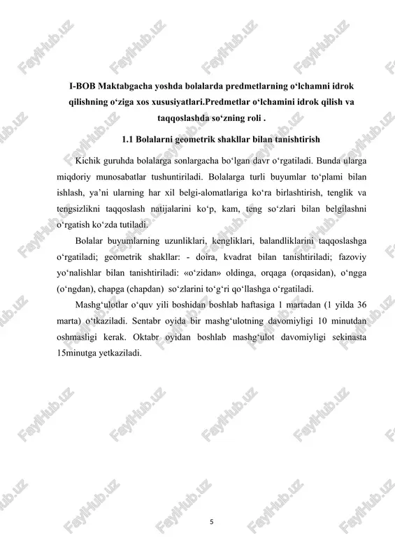 xonlarga yong‘oqlar, bolalarga bayroqchalar yetadimi? kabi masalalarni berish kerak. o‘qitishda bolalarning emotsional kayfiyati, qiziqtirilganliklari katta mashg‘ulotlarda rangli ko‘rgazmali qo‘llanmalardan, turli didaktik materiallardan foydalanish kerak. katta guruh 6 yoshli bolalarda o‘z xulq-atvorini boshqarish qobiliyati paydo bo‘ladi; erkin xotira, diqqat rivojlanadi. shu yoshda topshiriqni bajarishga, o‘z ishiga ijobiy baho olishga intiladilar. ular o‘quv topshiriqlari (vazifasi)ga katta qiziqish bilan qaraydilar. bolalar katta guruhda birinchi o‘nlik sonlarini yaxshi o‘zlashtirishlari kerak. har xil buyumlar to‘plamini sanash, ularning qatorda kelish tartiblarini aniqlash jarayonida sonlar mohiyatini o‘zlashtirish amalga oshiriladi. bolalar bilan bajariladigan hamma ishlar ular oldingi bosqichlarda olgan bilimlar va ularni hisobga olish asosida tashkil qilinadi. o‘rganishni o‘tilganlarni takrorlashdan boshlash kerak. har qaysi yangi bilim oldin o‘zlashtirilgan bilimlar tizimiga kiritilishi zarur. mashqlar miqdori yetarli bo‘lgandagina tarbiyalanuvchilarda puxta malaka va ko‘nikmalar shakllanishi mumkin. bolalarni buyumlar, o‘yinchoqlar, geometrik shakllar, kartochkalar va rasmlardagi tasvirlarni sanash (qayta sanash, qo‘shib sanash, ajratib sanash) ga, obyektlar miqdorlarini sezish bilan aniqlashga mashq qildirish kerak. …