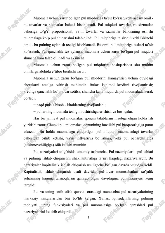 bo’lgan davrda vujudga keldi. kapitalistik ishlab chiqarish usuli davrida, pul-tovar munosabatlari xo’jalik sohasining hamma tarmoqlarini qamrab olgan davrdagina pul nazariyasi keng tarqaldi. pul va uning sotib olish quvvati orasidagi munosobat pul nazariyalarining markaziy masalalaridan biri bo’lib kelgan. xullas, iqtisodchilarning pulning mohiyati, uning funktsiyalari va pul muomalasiga bo’lgan qarashlari pul nazariyalarini keltirib chiqardi. ilk tarihiy pul nazariyalari sifatida nominallik va metallik nazariyalarini keltirishi mumkin. kapitalizm taraqqiyoti bilan birga bu nazariyalar ham o’zgarib yangi, miqdoriy nazariyaning paydo bo’lishiga asos bo’ldi. yoozirgi kunda monetarizm va iqtisodni pul-kredit munosobatlari orqali tartiblashtirish nazariyalari ham mavjud. ammo eng asosiy pul nazariyalari sifatida metall, nominal va miqdoriy pul nazariyalari tadqiqot qilib kelinmoqda. pul nazariyalarining kelib chiqishiga asosiy sabab ishlab chiqarishning taraqqiy etishi va pul muomalasining taraqqiyotdan ma’lum darajada oqsashini oldini olish va uni rivojlantirish masalasi hisoblanadi.qo’l mehnatidan manifakturaga, manifakturadan sanoat ishlab chiqarishiga o’tilishi bilan xalq xo’jaligida mehnatning integratsiyalashuvi ham kuchaya bordi. buning natijasida xo’jalik yurituvchi sub’ektlar orasidagi …