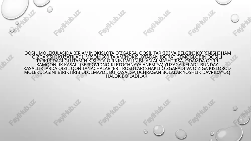 nukleoza oqsili 124 aminokislotadan iborat, oqsilni sun`iy sintez qilish uchun aminokislotalarni navbatlanishini bilish zarur. uglevod va fosfor kislotasi hamma nukleotid tarkibida bir xil bo`lib, faqat azotli asos qismi farq qiladi. demak dnk moddasining bir-biridan farqi azotli asos qismini joylanishi bilan farq qiladi. dnk tarkibidagi azotli asoslar (nukleotidlar) sintez bo`layotgan oqsil molekulasida aminokislotalarni joylanish tartibini belgilab berishi genetik kod yoki irsiyat kod deyiladi. shuning uchun irsiy axborot dnk molekulasida yozilgan deyiladi. «genetik kod»ni asosi ochilgandan keyin barcha 20 ta aminokislotalarning (20 ta) tripletlari ham aniqlandi. dnkning 1 aminokislotani sintez qiluvchi 3 ta nukleotiddan iborat qismi kodon deyiladi. amerikalik bioximiklar m.nirenberg va s.ochoa 1962 yilda oqsillar tarkibiga kiruvchi 20 ta aminokislota uchun tripletlarning tarkibini aniqladilar. 3. molekulyar genetikasida olib borilgan ko`plab tajriba, kuzatishlarida to`plangan ma`lumotlar asosida irsiyatning umumiy nazariyasi quyidagi qabul qilingan sxema tarzida ko`rsatilad replikasiya dnk molekulasini 2 marta ortishi. bunda boshlang`ich dnk qolip vazifani bajaradi. transkripsiya -dnk molekulasida yozilgan nukleotidlar …