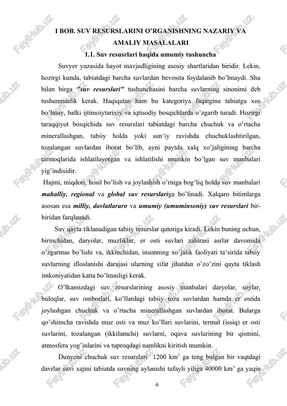 okean follari bilan. quruqlikni suv balansi tug‘risida tulik tasavvurga ega bo‘lish uchun grenlandiya, kanada arxipelagi va antarktida qutb qoplama muzliklaridan (quruqlikni 16 mln.km2 eki 11% maydonini egallagan) okeanga oqib tushayotgan suv oqim miqdorini ko‘rish kerak. quruqlikdan dunyo okeaniga oqib kelayotgan daryo oqimi miqdori xaqida. tulik tasavvurga ega bo‘lish uchun qutb muzliklaridan oqib kelayotgan suv oqimini xam xisobga olish zarur. v.m.kotlyakov okeanga oqib kelayotgan muz va suv oqimlarini miqdorini 3000 km3/y ekanligini xisoblangan. bundan tashqari daryolarni chetlab o‘tib oqib keladigan er osti suv oqimlarini miqdorini zekser i. va boshq. 2400 km3/y teng ekanligini xisoblaganlar. shunday qilib, dunyo okeaniga kelib tushayotgan 38830 km3/yilga teng daryolar suv oqimi yana 5400 km3/yilga oshirilishi kerak, ana shunda dunyo okeaniga oqib tushayotgan umumiy suv oqim miqdori 44230 km3/yilni teng bo‘ladi, hamda quruqlik ichkarisidagi yopiq viloyatlar suv oqimi bilan birga umumiy suv oqimi 45060 km3/yilni tashkil qiladi. 1-jadval yer sharini chuchuk suv resurslar qit‘alar maydon ming. km2 …