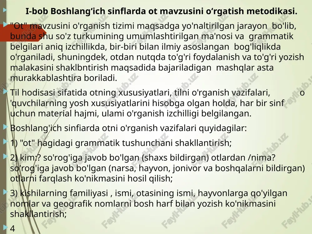 . 2.1. boshlangʻich sinflarda o‘quvchilar nutqini o‘stirish yo‘llari va vazifalari - nutq va uni o‘stirish tushunchasi - nutq turlari - o‘quvchilar nutqiga qo‘yilgan talablar - nutq o‘quvchilar tafakkurini o‘stirishda muhim vositadir. - o‘quvchilar nutqini o‘stirishning mashg‘ulotning boshqa turlari bilan bog‘liqligi. nutq va uni o‘stirish tushunchasi. nutq-kishi faoliyatining turi, titl vositalari (so‘z, so‘z birikmasi, gap) asosida tafakkurni ishga solishdir. nutq o‘zaro aloqa va xabar funktsiyasini, o‘zaro fikrni his-hayajon bilan ifodalash va boshqalarga ta’sir etish vazifasini bajaradi. yaxshi rivojlangan nutq jamiyatda kishining aktiv faoliyatining muhim vositalaridan biri sifatida xizmat qiladi. o‘quvchi uchun esa nutq maktabda muvafaqqiyatli ta’limolish qurolidir. nutq –ustirish nima?agar o‘quvchi va uning tildan bajargan ishlari ko‘zda tutilsa, nutq o‘stirish deganda tilni har tomonlama (talaffuzi, lug‘ati, sintaktik qurilishi, bog‘lanishli nutqni) aktiv amaliy o‘zlashtirish tushuniladi. agar o‘qituvchi ko‘zda tutilsa, nutq o‘stirish deganda, o‘quvchilar tilning talaffuzi, lug‘ati, sintaktik qurilishi va bog‘lanishli nutqni aktiv egallashlariga yordam beradigan metod va priyomlarni qo‘llash tushuniladi. nutq faoliyati …