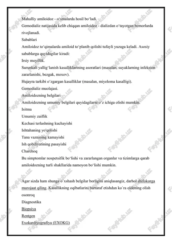 olib kelishi ham mumkin. oldini olish amiloidozning oldini olish uchun quyidagilar tavsiya etiladi: surunkali yallig‘lanish kasalliklarini o‘z vaqtida davolash. parhez amiloidozni davolash paytida bemorlarga quyidagilarni o‘z ichiga olgan parhezga rioya qilish tavsiya etiladi: kraxmal, kaliy va s vitaminiga boy mahsulotlar. osh tuzi iste’molini sutkasiga 2 grammgacha cheklash. patogenez (yun. pathos — kasallik va ... genez) — kasallik va uning ayrim belgilari paydo boʻlishi hamda rivojlanishidagi jarayonlar majmui; patologiyanint bir boʻlimi. hujayra, toʻqima va aʼzolarning shikastlanishi, orga-nizmning nospetsifik javob reaksiyalari va tipik patologik jarayonlar (mas, yalligʻlanish)ning rivojlanishi p.ning umumiy qonuniyatlaridir. nospetsifik javob reaksiyalari va tipik patologik jarayonlar umumiy p.ning mazmunini tashkil etadi. kasalliklarning rivojlanishida shika-stlanishdan sodir boʻladigan turli re-aksiyalarning murakkab kompleksi ku-zatilib, ular turning yashashi uchun foydali boʻlishi, individiumga nis-batan esa (rivojlanish darajasi, davom etish muddati va boshqa omillarga qarab) ham foydali, ham zararli boʻlishi mumkin. mas, gavda temperaturasi koʻtarilishi infeksiyaga karshi kurashishga koʻmaklashadi, ammo temperaturaning xaddan tashqari (40° dan yuqori) …