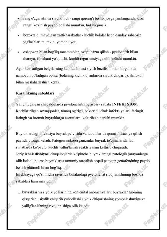 buyrak hajmini pasaytirish orqali buyrakda ortiqcha yuk paydo bo'ladi, natijada pyelonefrit xavfini oshiradi, 3. hipotermiya va bolalar uchun kam gigiena yordami. ↑ chaqaloqlar tashxisi kasallik tashxisiga asoslangan siydik va qonni laborator tekshiruvlari. bu tashxisni iloji boricha ishonchli tarzda o'rnatish uchun etarli. piyelonefritga shubha qilingan taqdirda yuborish kerak bo'lgan testlar ro'yxati: · pyelonefrit, oqsil, loyqid cho'kindisi, leykotsitlar va eritrotsitlar davrida katta miqdordagi bakteriyalar aniqlangan, · esr, tarmoqli neytrofillar, · nechyporenko bo'yicha siydik tahlil qilish, · namuna zimnitskiy. ayrim hollarda, buyraklarning ultratovush tekshiruvi rivojlanish anomaliyalarini va tuzilishning konjenital anormalliklarini bartaraf etishda ko'rsatiladi. davolash usullari vaqti-vaqti bilan davolanish asoratlardan saqlaydi. asosiy davolash - bu keng miqyosli antibiotiklarni tayinlash: azitromitsin, flemoksin soljutab, amoxiclav. antibiotiksiz davolanmaslik kasallikdan qutilish deyarli mumkin emas. antibiotiklarga qo'shimcha ravishda anti-pyelonefrit bilan davolash kiradi: 1. immunomodulyatorlar (viferon), vitamin komplekslari (multitablar, alifbo) shaklidagi dori-darmonlarni mustahkamlash, 2. antispazmodiklar: drotaverinum, nosh-pa yoshdagi dozalarda, 3. uroseptiklar: kaffron, 4. mikroflorani me'yorlash uchun preparatlar: bifiform baby, normobact, …