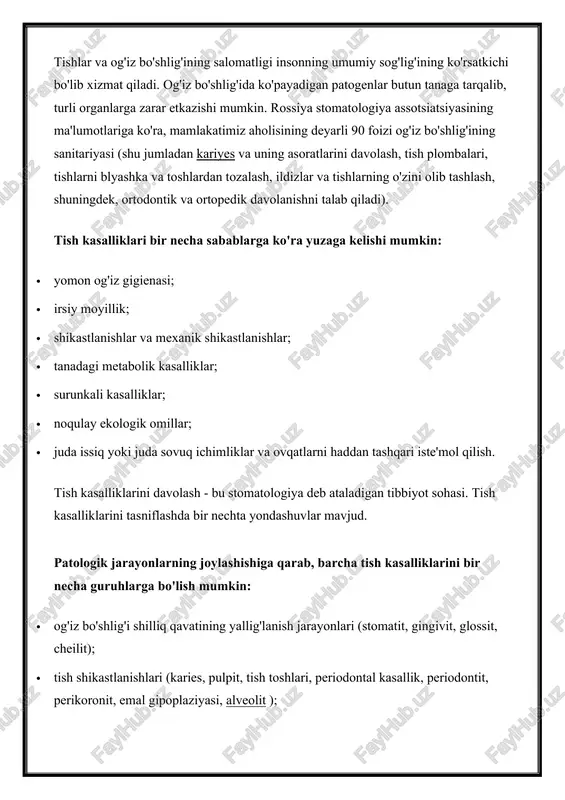 bo'ladi, bu esa karioz bo'shliqlarning ("teshiklar") shakllanishiga olib keladi. kariyesni haqli ravishda yerning kattalar aholisining eng keng tarqalgan kasalligi deb atash mumkin - turli mamlakatlarda aholining 80 dan 98 foizigacha undan aziyat chekadi. bolalar ham kariyesdan aziyat chekishadi. kasallikning mavjudligi tish emalidagi qora dog'lar, karies bo'shliqlari va og'izdan yoqimsiz hid bilan ko'rsatiladi. pulpit agar karies davolanmasa, ertami-kechmi u pulpitga aylanadi. ta'sirlangan tishning yo'q qilinishi o'sib boradi va pulpada yallig'lanish jarayonlariga olib keladi. ba'zida pulpit tish shikastlanishi yoki yuqumli agentlarning qon oqimi orqali pulpa ichiga kirib borishi natijasida paydo bo'ladi. pulpitning xarakterli alomati o'tkir zonklama og'rig'idir. periodontit agar og'riqlarga qaramay, bemor shifokorga murojaat qilmasa, unda rivojlangan pulpit periodontitning rivojlanishiga turtki beradi - tish ildizi atrofidagi shilliq qavat va biriktiruvchi to'qimalarning yallig'lanishi. periodontit patogen mikroorganizmlarning mavjudligi, mexanik shikastlanish yoki ma'lum dori-darmonlarni qabul qilish tufayli rivojlanishi mumkin. periodontit bilan og'rigan bemorlar tishni bosganda yoki qattiq ovqatlarni (krakerlar, ba'zi mevalar va yong'oqlar) tishlashda og'riqdan …