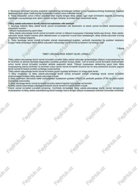 tnomasida (shartnomasida) boshqacha tartib nazarda tutilgan bo‘lmasa, tibbiy asbob-uskunalarga kafolatdan keyingi davrda texnik xizmat ko‘rsatish quyidagi hollarda amalga oshirilishi mumkin: - ushbu turdagi tibbiy texnikaga texnik xizmat ko'rsatishni amalga oshirish huquqiga ega bo'lgan xizmat tomonidan shartnoma asosida; - tibbiy asbob-uskunalardan foydalanadigan tibbiyot muassasasining xodimlari yoki bo'limlari tomonidan. 8. barcha hollarda tibbiy asbob-uskunalarga texnik xizmat ko'rsatishni amaldagi qonun hujjatlariga muvofiq ushbu faoliyatni amalga oshirish huquqiga ega bo'lgan xizmatlar (yuridik shaxslar, yakka tartibdagi tadbirkorlar, texnik bo'limlar yoki tibbiyot muassasalarining doimiy texnik mutaxassislari) amalga oshirishi kerak. tibbiy texnikaning ayrim turlari yoki nomlariga texnik xizmat ko'rsatish bo'yicha faoliyat va operatsiyalar tegishli me'yoriy-huquqiy hujjatlar qoidalariga, milliy va xalqaro standartlar, qoidalar va qoidalar talablariga, shuningdek, foydalanish hujjatlarining ko'rsatmalariga muvofiq amalga oshirilishi kerak. 9. tibbiy asbob-uskunalarga texnik xizmat ko'rsatish, texnologik asbob-uskunalar va ehtiyot qismlarni saqlash bo'yicha ishlarni bajarish uchun tibbiy muassasalar zarur hollarda tegishli binolarni ajratadilar. 10. tibbiyot muassasasining xodimlari tibbiy asbob-uskunalarni texnik ekspluatatsiya qilish qoidalariga o'qitilishi …