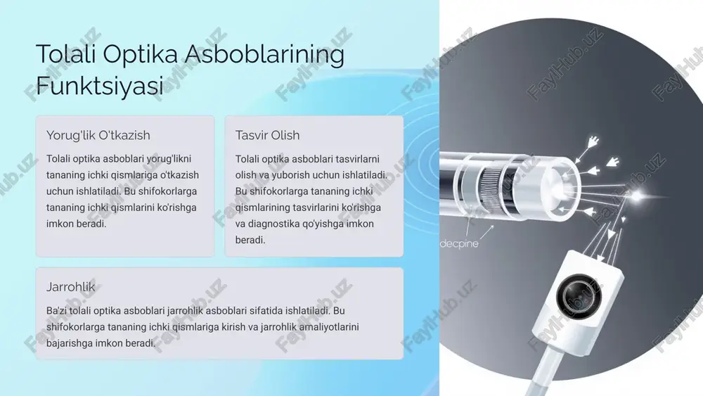 optika asboblari shifokorlarga tez va samarali diagnostika qo'yish va davolash imkonini beradi. 13 yetakchi tolali optika asboblari 1 endoskoplar gastrointestinal, siydik yo'llari, nafas olish yo'llari, va boshqa bo'shliqlarda ishlatiladi. 2 laparoskoplar laparoskopik jarrohlik uchun ishlatiladi, kichik teshiklar orqali jarrohlik amaliyotlarini amalga oshirishga imkon beradi. 3 bronxoskoplar nafas olish yo'llarini ko'rish va tekshirish uchun ishlatiladi, nafas olish tizimining kasalliklarini aniqlashga yordam beradi. 4 kolonoskoplar ichakni ko'rish va tekshirish uchun ishlatiladi, ichak saratoni kabi kasalliklarni erta bosqichda aniqlashga imkon beradi. 14 rivojlanish tendentsiyalari 1 miniatyurizatsiya tolali optika asboblari kichikroq va ixchamroq bo'lib bormoqda, bu esa ularni qo'llashni osonlashtiradi. 2 yaxshilangan tasvirlar tasvirlar sifati va aniqligi doimiy ravishda yaxshilanmoqda, bu esa diagnostika va jarrohlikni yanada aniqlashga imkon beradi. 3 integratsiya tolali optika asboblari boshqa texnologiyalar, masalan, sun'iy intellekt va robotika bilan birlashtirilmoqda. 4 virtual va kengaytirilgan haqiqat tolali optika asboblari virtual va kengaytirilgan haqiqat texnologiyalari bilan birlashtirilmoqda, bu esa shifokorlarga yanada samaraliroq jarrohlik …
