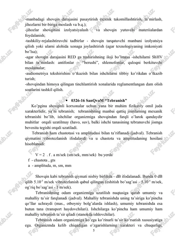 ikda tarqaladigan tovushlar majmuasiga aytiladi. ishlab chiqarish shovqining asosiy manbai - ishlab chiqarishdagi jihozlarning aylanishi, urilishi, ishqalanishidan, hamda kuchli havo oqimlari, havo harakati va b.q hisoblanadi. shovqinning ishchilar organizmiga nomuvofiq ta’sir etish mumkinligi va ta’sir etish darajasi shovqinning ta’sir darajasiga, ta’sir etish muddatiga va chastotali tarkibiga bog’liqdir (jadval). odamning qulog’i 16 dan 20 000 gts gacha bo’lgan tovush chastotalarini qabul qila oladi. shovqinlar o’z tarkibida turli chastotalardagi tovushlarni tutishi mumkin, chastotali tarkibi bo’yicha shovqinlar past chastotali (350 gts gacha), o’rta chastotali (350-800 gts) va yuqori chastotali (800 gts dan yuqori) shovqinlarga bo’linadi. shovqin darajasi 1 sm2 yuzaga to’g’ri keladigan energiya qiymati (vt/sm2) bilan ta’riflanadi. ammo akustika va gigiyena amaliyotida ko’pincha nisbiy qiymatlardan foydalanish qabul qilingan bo’lib, uning energiya qiymatidan kelib chiqib, tovushni qabul qilishning logarifmga bog’liqligi hisobga olinadi. logarifmik shkalaning o’lchov birligi bel hisoblanadi. tovushlarni qabul qiluvchi chegara (bo’sag’a) qiymati 10 -16vt/sm2 ni tashkil qiladi. 1 bel 10 -15 vt/sm2 …