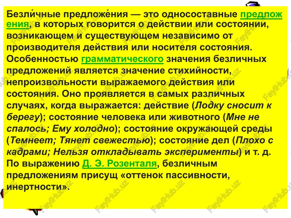 ennaya forma slova: «rasskazal interesnee vsex». a) narechie b) imya prilagatelnoe 17. k kakoy chasti rechi prinadlejit videlennaya forma slova: «rasskaz interesnee vsex drugix» a) narechie b) imya prilagatelnoe. image1.png hhs katetopua coctoahna | f * camoctoatenbhaa yactb pen, kootopaa o603hayaet coctoahne yenobeka, kubothdix, cpembl, npupospl. * otbeuatot ha bompocbi: kakobo? kak? * cnosba kateropun coctoahma he uz3mehawtca. * b 6e3nn4hom npegiorxkehun — cka3yemoe. /docprops/thumbnail.jpeg boprackvis (dapctbehheia agpcutet hanpasnehve aowkonshoro io6pososanua 1-kypcdy 22.37-rpyningy be n80%-lixy shale