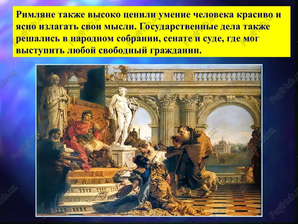 pisannie v sootvetstvii s trebovaniyami etoy teorii, bili dostupni bolee shirokomu krugu chitateley. mi i ne zamechaem, chto mnogie iz nauchnix virajeniy, primenyaemix nami vsemi segodnya, sostavleni po pravilam. naprimer, zemnaya os, zakoni dvijeniya, udelniy ves, negashenaya izvest. imenno lomonosov vvel v nauku ryad russkix slov, imevshix bitovoe znachenie, takix kak: opit, dvijenie, yavlenie, chastitsa. opirayas na opit antichnoy i evropeyskoy literaturi, lomonosov sozdal stroynuyu teoriyu russkogo stixoslojeniya, izlojennuyu v pisme o pravilax rossiyskogo stixotvorstva (1739 g.) i v osnovnix chertax sushestvuyushuyu v nashi dni. rektor xarkovskogo universiteta, professor krasnorechiya i russkogo yazika ivan stepanovich rijskiy bil avtorom "opita ritoriki", izdavavshegosya v 1795, 1805 i 1822 gg. zadachu oratora rijskiy vidit v vozdeystvii na um i chuvstva slushateley siloy slova, kotoraya, po ego mneniyu, zaklyuchaetsya v virazitelnosti i izobrazitelnosti. rijskiy videlil janri bolshix rechey, opredelil sluchai narusheniya chistoti rechi. "kratkaya ritorika, ili pravila, otnosyashiesya ko vsem rodam sochineniy prozaicheskix" russkogo …