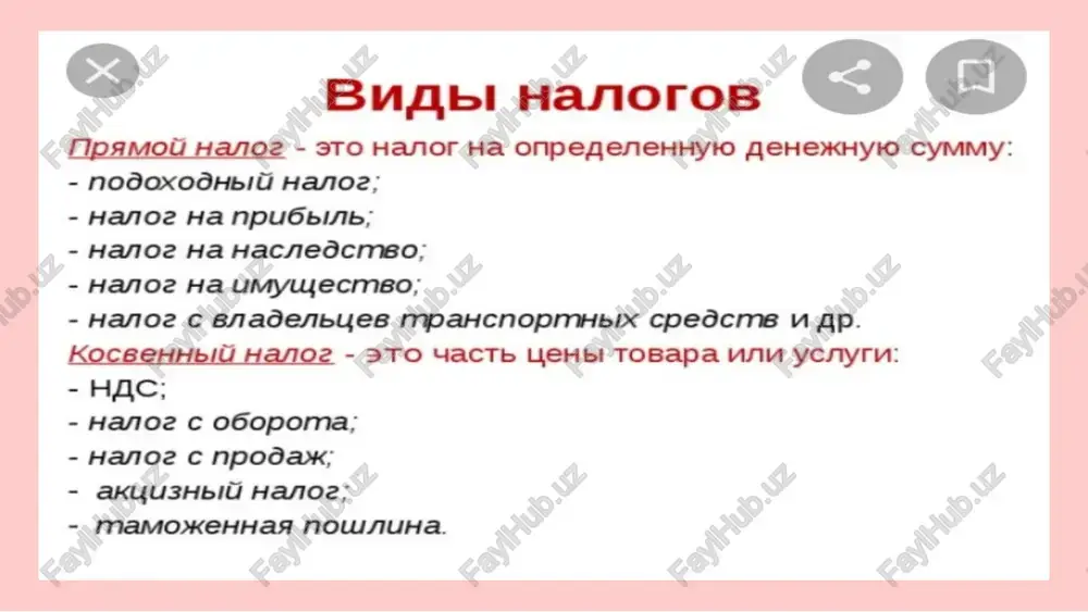 nimatelskoy deyatelnostyu, v ustanovlennom poryadke predstavlyaet deklaratsiyu o poluchennix doxodax i proizvedennix rasxodax: v pyatidnevniy srok po istechenii pervogo mesyatsa so dnya poyavleniya takix doxodov; do 15 yanvarya goda, sleduyushego za otchetnim. pri prinyatii resheniya v ustanovlennom poryadke o prekrashenii predprinimatelskoy deyatelnosti fizicheskogo litsa nalogoplatelshik v techenie pyatidnevnogo sroka pismenno soobshaet ob etom v nalogoviy organ. v techenie pyatnadtsati dney posle prinyatiya resheniya o prekrashenii predprinimatelskoy deyatelnosti fizicheskogo litsa nalogoplatelshik obyazan predostavit v nalogoviy organ otcheti, rascheti po nalogam i deklaratsii o doxodax. statya 64. uplata naloga na doxodi fizicheskix lits fizicheskie litsa — rezidenti uplachivayut nachislenniy nalog na doxodi fizicheskix lits po dannim deklaratsii o sovokupnom godovom doxode ne pozdnee 1 iyunya goda, sleduyushego za otchetnim, a pri pereraschete v techenie goda — v mesyachniy srok so dnya predstavleniya deklaratsii v nalogoviy organ. thank you! 29 image1.jpeg image2.png image3.png image4.png image5.png image6.png image7.png image8.png image9.jpeg image10.jpeg image11.png image12.png image13.png …