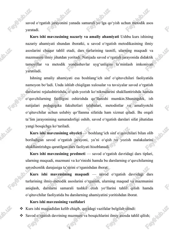 ba-sinov metodi — amaliyotda o‘tkazilgan darslarni baholash orqali natijalarni umumlashtirish. kurs ishi mavzusining tuzilishi kurs ishi kirish qismi, ikki bob, har bir bob uchta bo‘limdan, xulosa va foydalanilgan adabiyotlar ro‘yxatidan iborat. i bob. savod o‘rgatish davridagi ta’lim jarayonining nazariy asoslari 1.1. savod o‘rgatish davrining mazmuni va bosqichlari savod o‘rgatish davri boshlang‘ich ta’limning eng muhim va mas’uliyatli bosqichlaridan biri hisoblanadi. chunki aynan shu davrda bolalarda o‘qish va yozish ko‘nikmalari shakllanadi, nutqiy, fonetik, grammatik va grafik malakalarning poydevori yaratiladi. bolaning ta’limdagi ilk qadami bo‘lgan savod o‘rgatish jarayoni nafaqat harflarni tanish, balki fikrni to‘g‘ri ifoda etish, matnni tushunish, tahlil qilish va mustaqil o‘qish qobiliyatlarini shakllantirishga xizmat qiladi. shu bois, bu davr ta’lim tizimida alohida ahamiyat kasb etadi.[footnoteref:1] [1: sirojiddinova o., xakimova m. “boshlang‘ich sinf matematika darslarida o‘quvchilarning mantiqiy va tanqidiy fikrlash qobiliyatlarini rivojlantirish.” – toshkent: pedagogika, 2022. – b. 23–67. ] savod o‘rgatish jarayonining mazmuni, avvalo, o‘quvchilarni o‘qish va yozishga o‘rgatish, tovush-harf munosabatini …