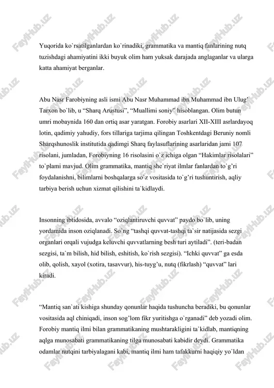 shunday qonunlar haqida tushuncha beradiki, bu qonunlar vositasida aql chiniqadi, inson sog’lom fikr yuritishga o`rganadi” deb yozadi olim. forobiy mantiq ilmi bilan grammatikaning mushtarakligini ta`kidlab, mantiqning aqlga munosabati grammatikaning tilga munosabati kabidir deydi. grammatika odamlar nutqini tarbiyalagani kabi, mantiq ilmi ham tafakkurni haqiqiy yo`ldan olib borish uchun aqlni to`g’rilab turadi. demak, buyuk qomusiy olim abu nasr forobiy ham insonni sog’lom fikr yuritishga undovchi mukammal nutqni tarbiyalash yo`llari haqida ilmiy fikrlarini bayon etadi. nutq madaniyati masalalari beruniy zamondoshi bo`lgan abu abdulloh al xorazmiy asarlarida ham o`z aksini topgan. olimning to`liq ismi abu abdulloh muhammad ibn ahmad ibn yusuf al-xorazmiydir. xorazmiyning bizgacha yetib kelgan yagona ma`lum asari- “mafotih ul-ulum” (“ilmlar kalitlari”) dir. bu asarning uch nusxasi buyuk britaniya muzeyida, bir nusxasi berlin kutubxonasida saqlanadi. amerikalik olim k.bosvort asrimizning 60- yillarida ushbu asarni olti nusxasini turkiya kutubxonalarida borligini (istambulda) aniqladi. asarda nutq madaniyatining ba`zi bir masalalari-devonxona ish qog’ozlari, ularning shakllari, ishlatiladigan islohatlar; shuningdek …