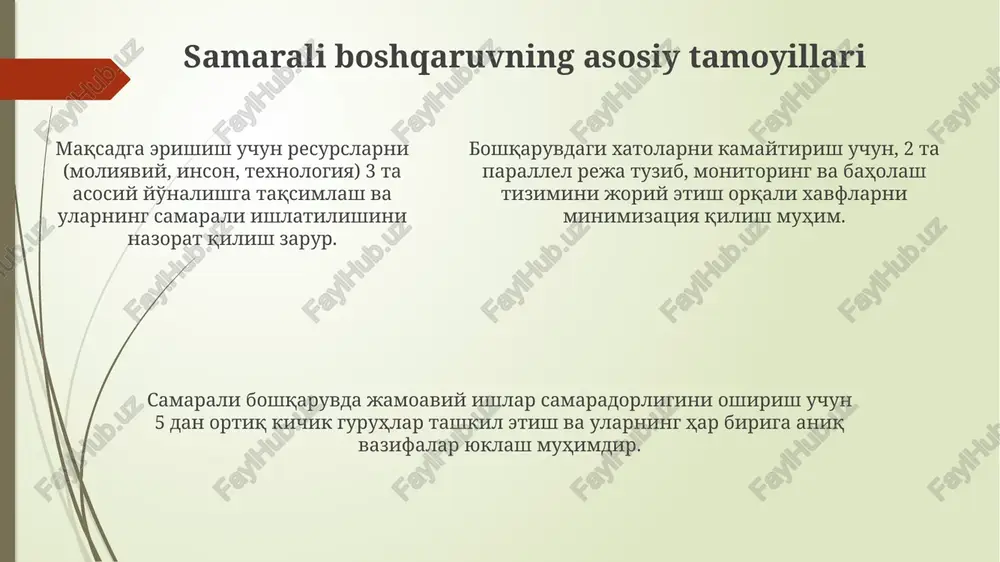 agrobiznesda korxonalarini boshqarish uslubi - Page 5