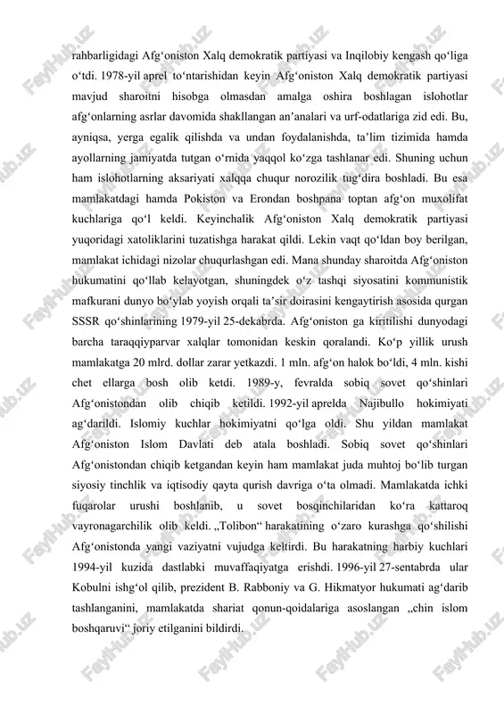 bosqinchilaridan koʻra kattaroq vayronagarchilik olib keldi. „tolibon“ harakatining oʻzaro kurashga qoʻshilishi afgʻonistonda yangi vaziyatni vujudga keltirdi. bu harakatning harbiy kuchlari 1994-yil kuzida dastlabki muvaffaqiyatga erishdi. 1996-yil 27-sentabrda ular kobulni ishgʻol qilib, prezident b. rabboniy va g. hikmatyor hukumati agʻdarib tashlanganini, mamlakatda shariat qonun-qoidalariga asoslangan „chin islom boshqaruvi“ joriy etilganini bildirdi. image1.jpeg image2.jpeg