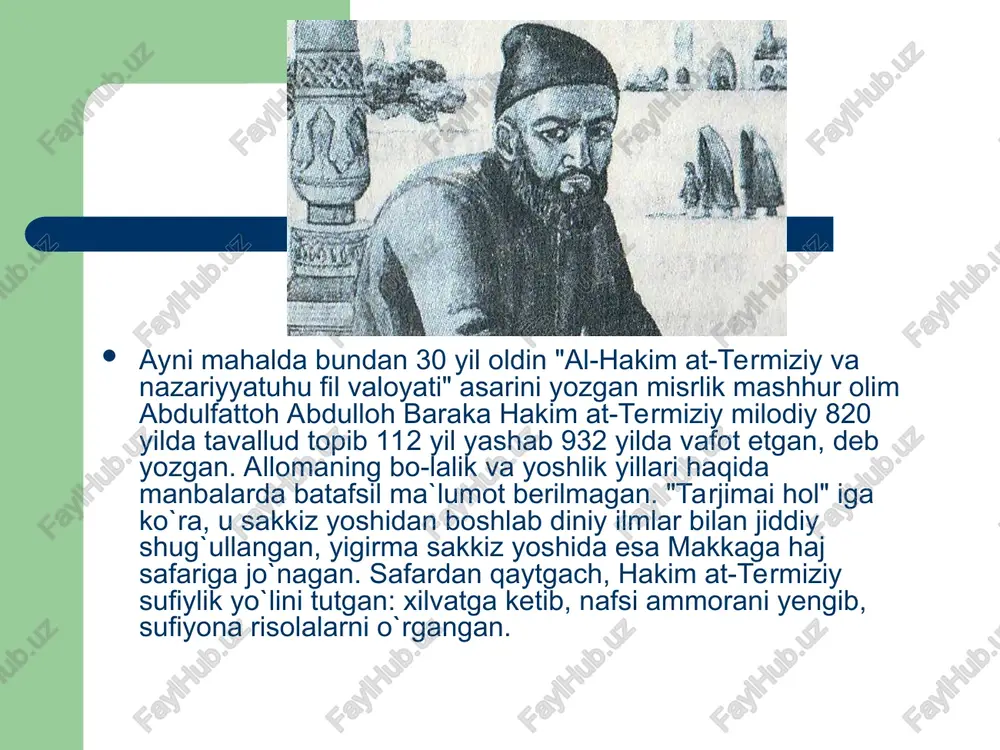 u inson qalbidan joy olgan "ilohiy nur" ga o`xshatgan. shariat qoidalarini sharhlash va qo`llashdan iborat bo`lgan odatiy ilmdan farkli o`laroq "ma`rifat" narsalarning ichki mohiyatini va oxir oqibatda, "ilohiy mohiyatni" anglab yetadi. ilmni ta`lim jarayonida egallash mumkin bo`lsa, "ma`rifat" allohning suygan bandalariga nozil qilgan rahmatidir. ilmni tatbiq etish sohasi hamda vaqti cheklangan, "ma`rifat"ning esa cheki yo`q. qalbini dunyo mehridan poklagan va allohga oshiq bo`lganlargina ma`rifatga yetishadilar. hakim at-termiziy sufiy valiylarni shundaylardan deb hisoblagan. ular qolgan dindorlardan ayni ma`rifatga yetishganliklari bilan ajralib turishadi.