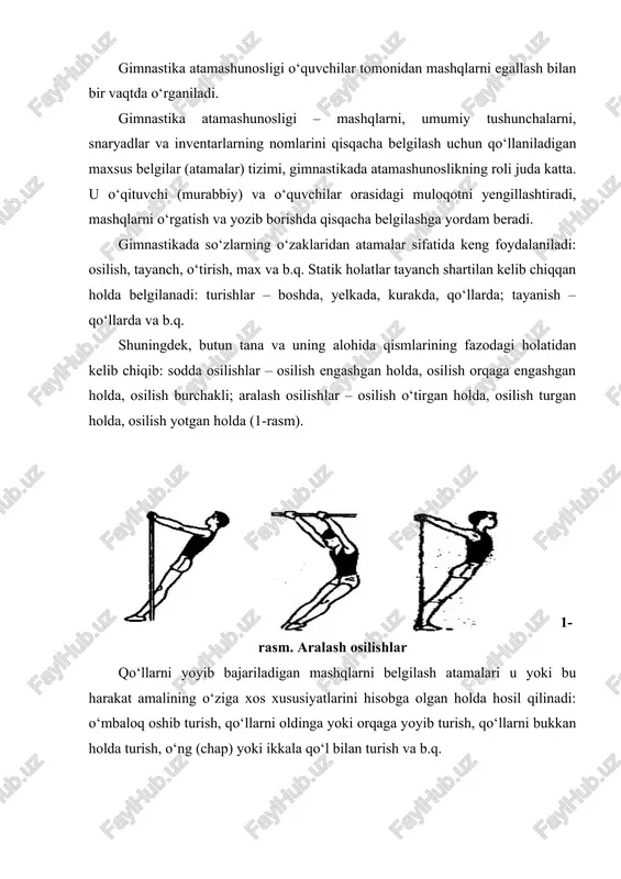 asalan, qo‘llar va oyoqlar bilan bajariladigan harakatlar fazodagi joylashuvidan qathiy nazar tanaga nisbatan qo‘llaniladi. bunda qo‘llar bilan qilinadigan harakatlar bir-biridan farqlanadi: bir vaqtda, navbatma-navbat va ketma-ket, shuningdek, bir xil nomli, parallel, simmetrik va nosimmmetrik. qo‘l, oyoq, tana bilan bajariladigan aylanma harakatlar (3000 gacha “doira”, 3600dan kamrog‘i – “yoy”) deb ataladi. harakatlarning yo‘nalishini boshidan aniqlab olish qabul qilingan. akrobatik mashqlar va gimnastik snaryadlar bilan bajariladigan mashqlar uchun o‘z atamalaridan foydalaniladi. umumrivojlantiruvchi mashqlar umumrivojlantiruvchi mashqlar – tananing alohida qismlarining harakati yoki bu harakatlarni qo‘shilmasi bo‘lib, turlicha tezlikda, amplitudada va muskullarning zo‘riqish darajasi turlicha tarzda bajariladi. bu mashqlar jismoniy sifatlarni tarbiyalash, to‘g‘ri qomatni shakllantirish va o‘quvchilarni yanada murakkabroq harakat elementlarini, ko‘nikmalarini egallashga tayyorlash maqsadida qo‘llaniladi. tananing alohida qismlari va muskullar guruhiga tanlab-tanlab ta’sir ko‘rsatish (ko‘pincha) uchun ham foydalanish mumkin. shuning uchun mashqlarni kvalifikatsiyalash asosiga anatomik belgi qo‘yilgan: qo‘llar va yelka kamari, tana va bo‘yin, oyoq muskullari, butun tana muskullari uchun. bundan tashqari barcha …